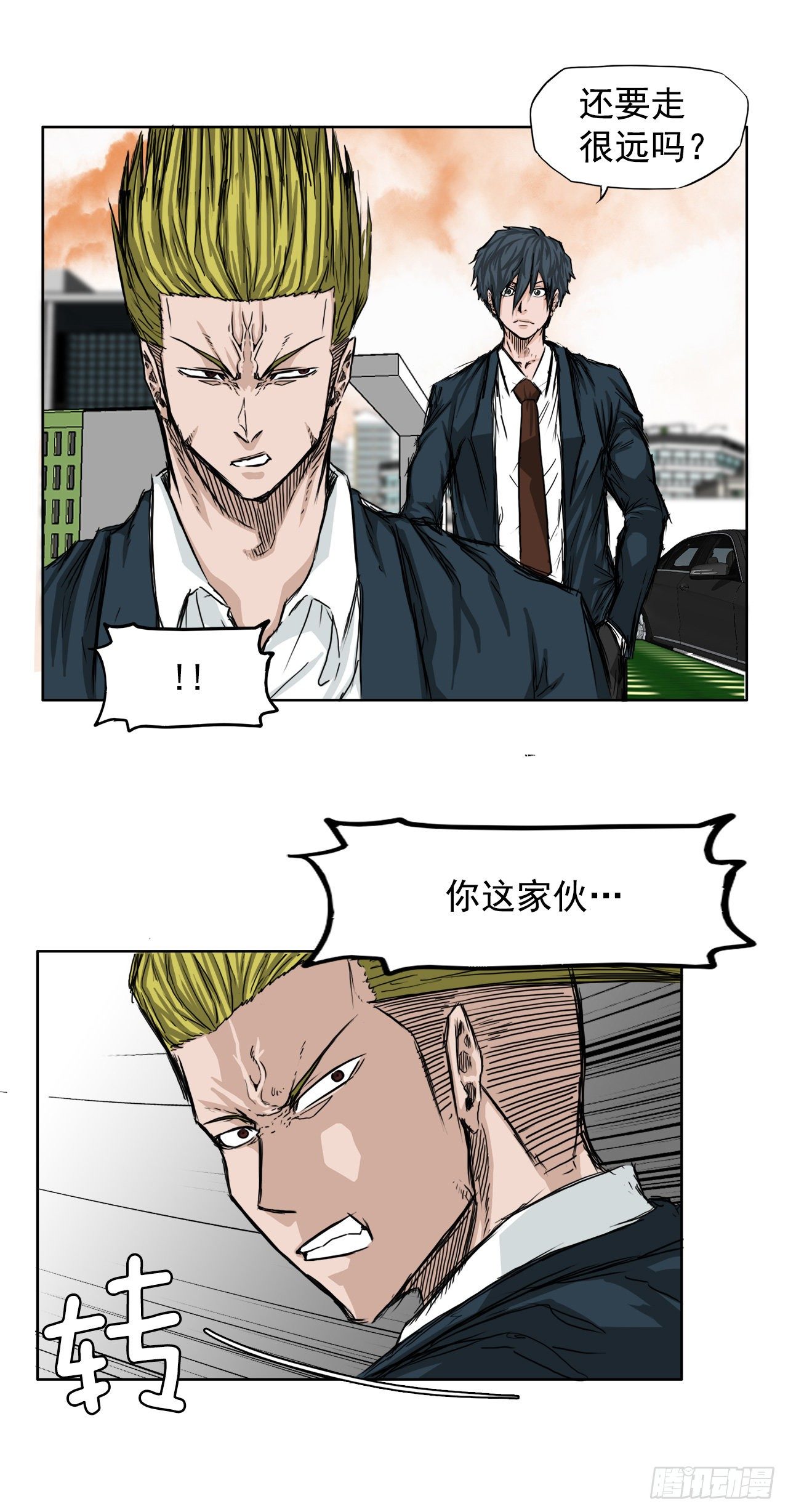 第 36 页