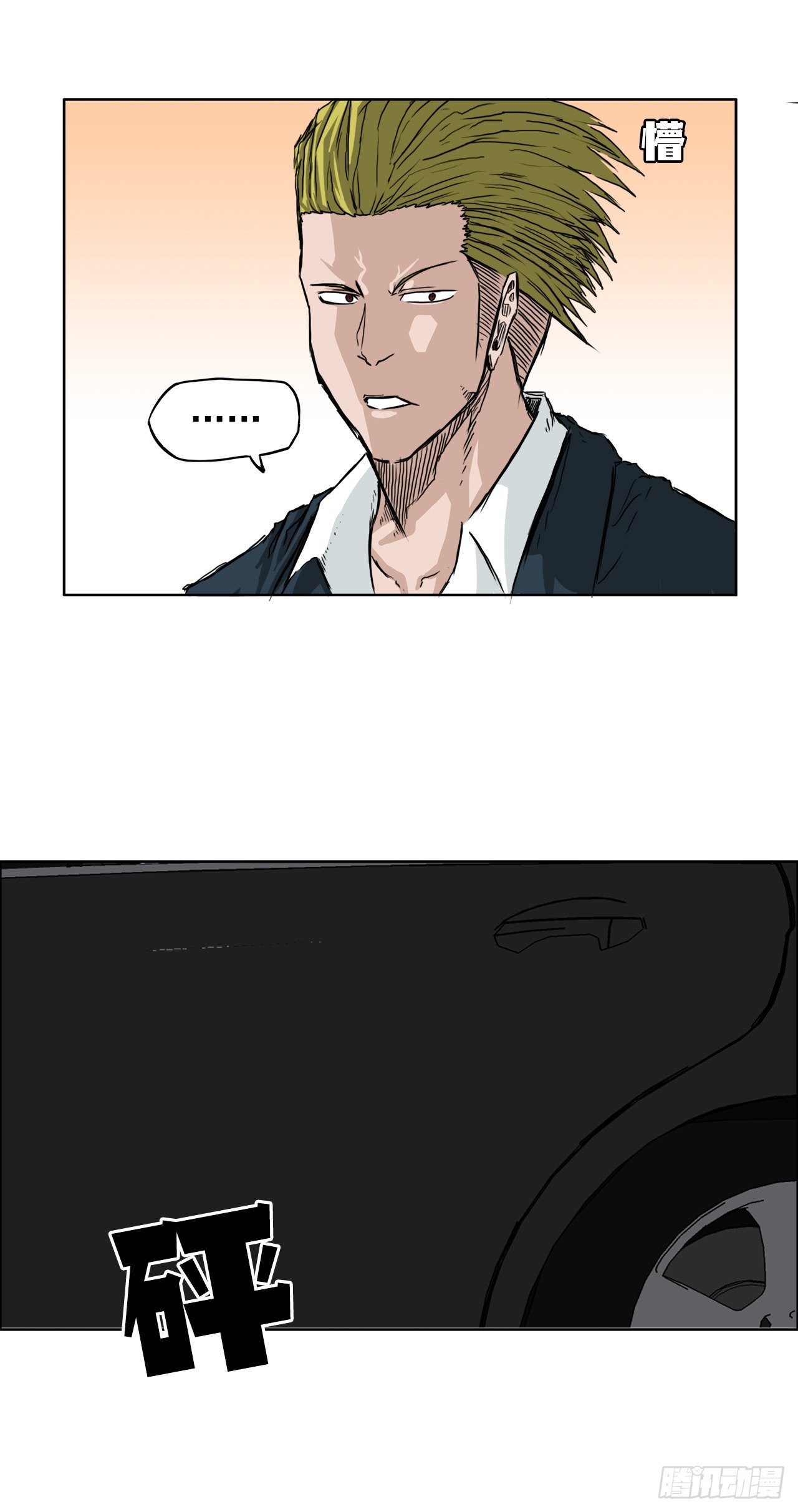 第 39 页