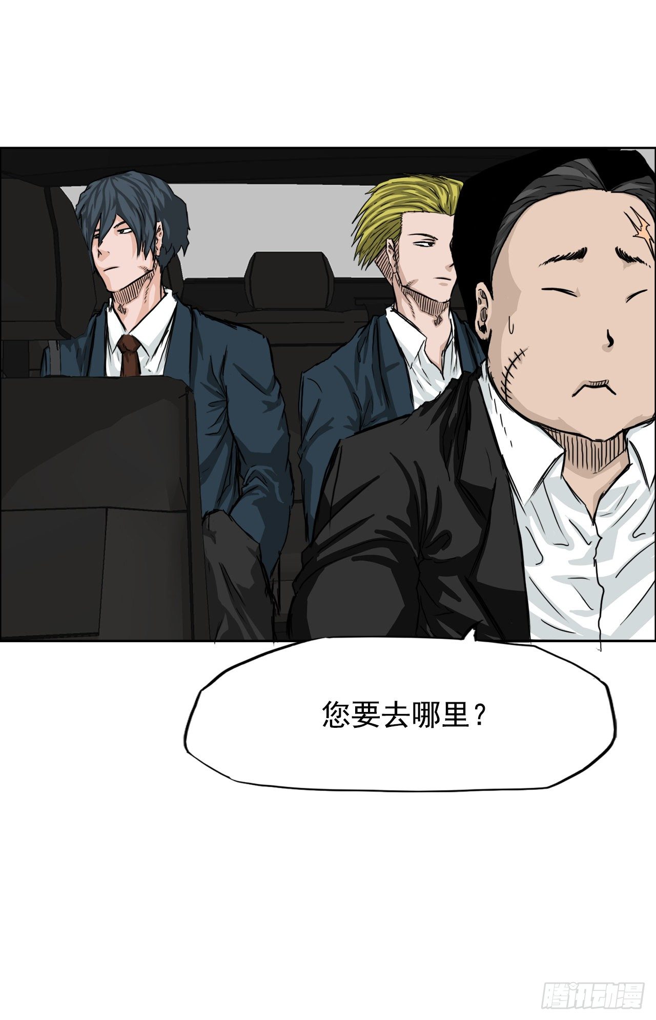 第 40 页