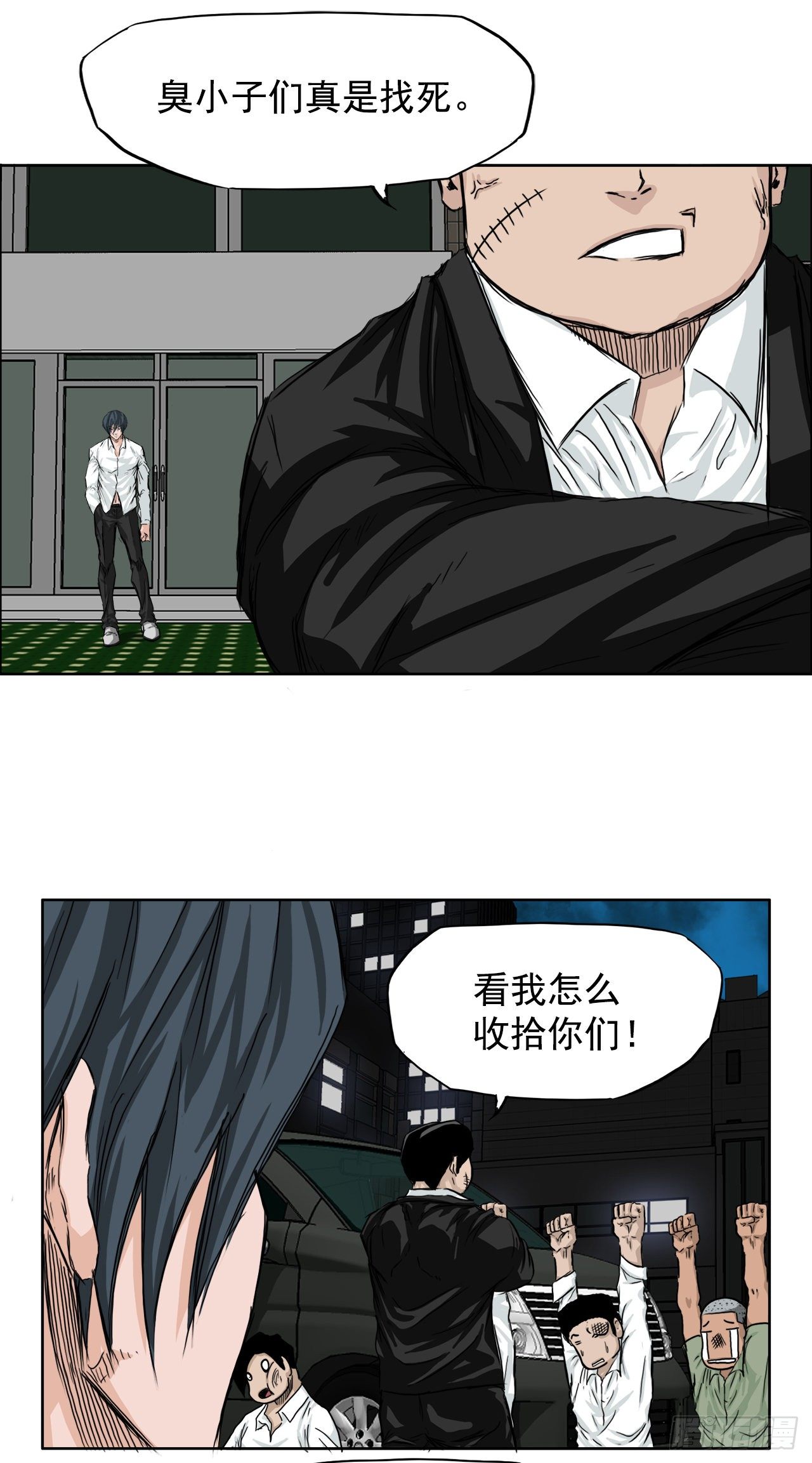 第 26 页