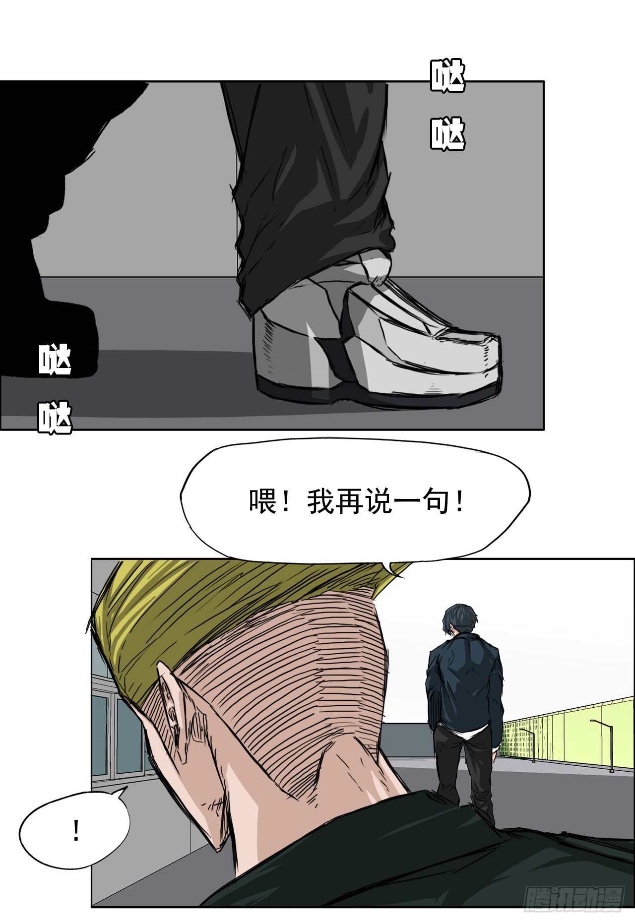 第 22 页
