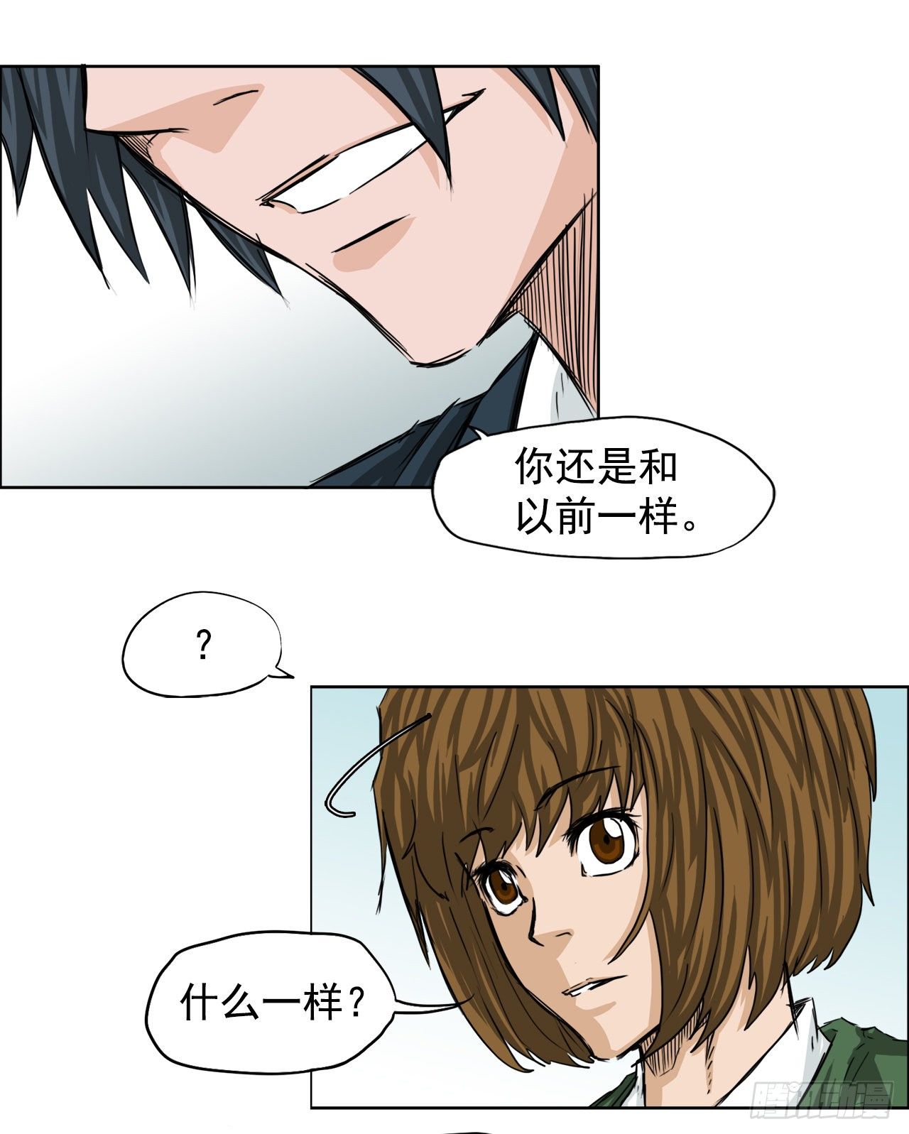 第 34 页