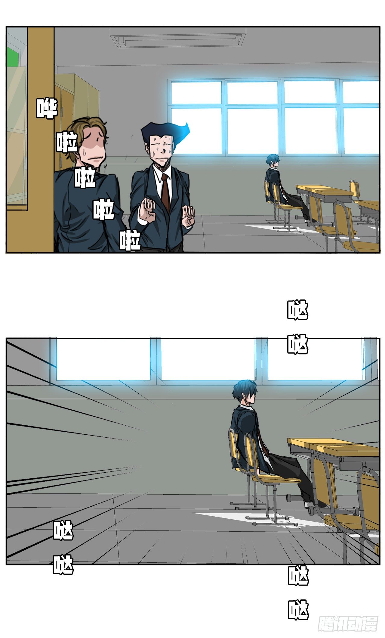 第 7 页