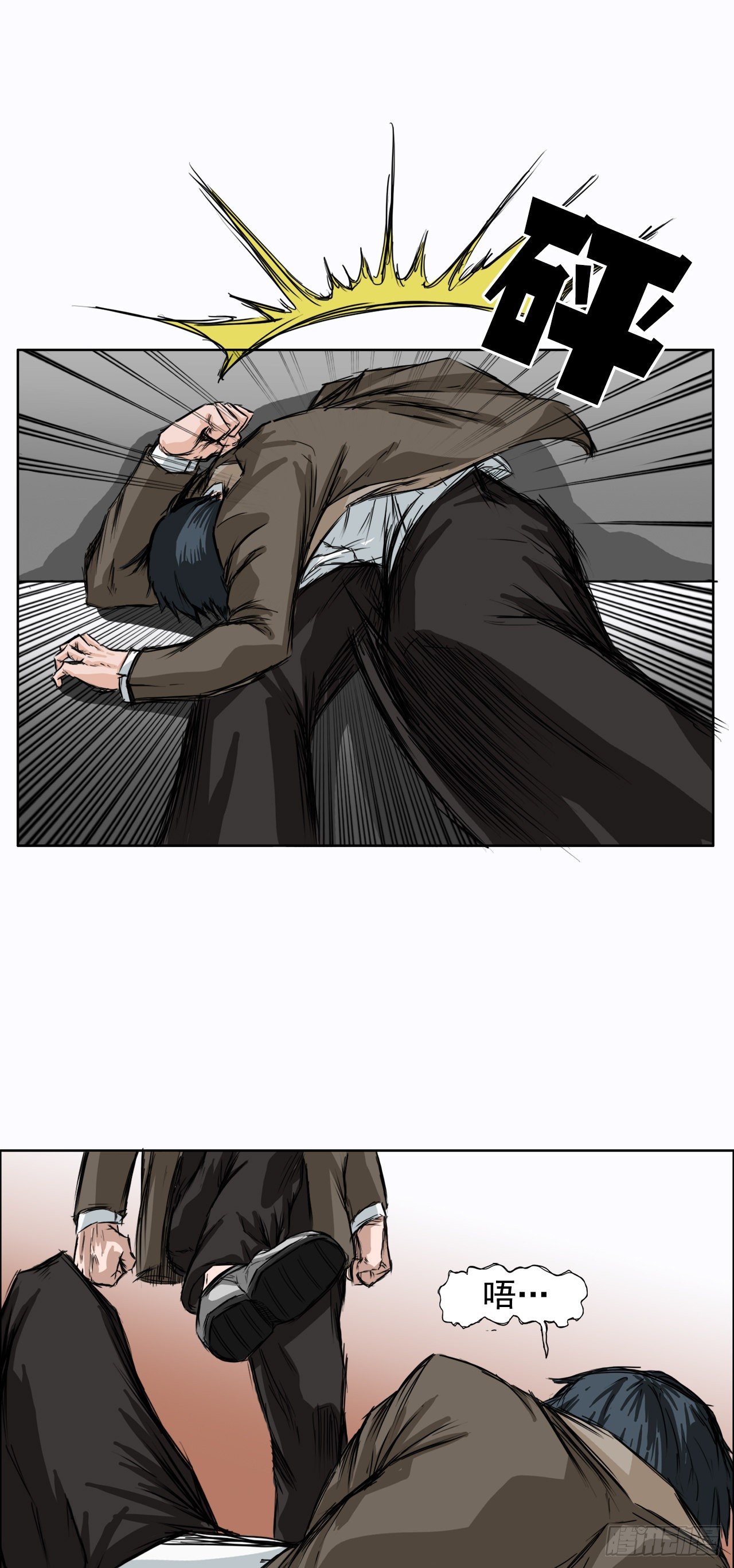 第 27 页