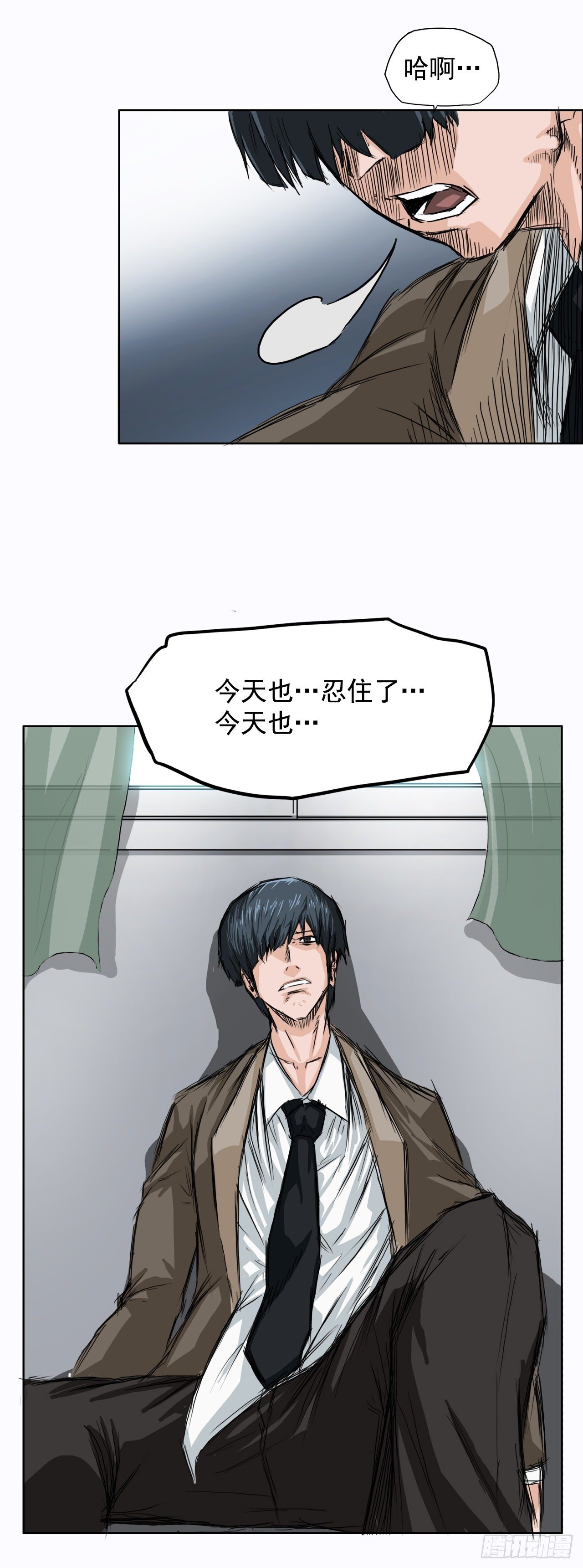 第 31 页