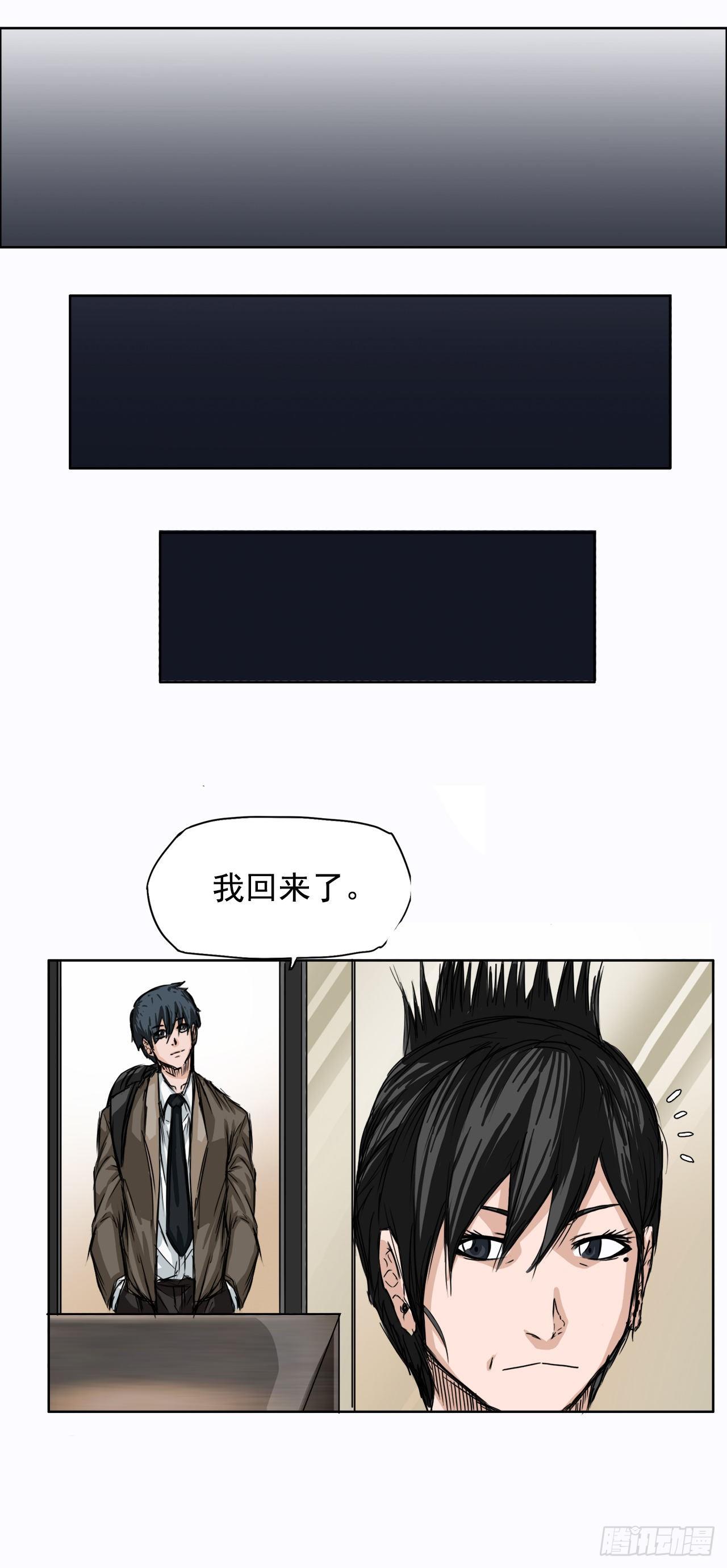第 32 页