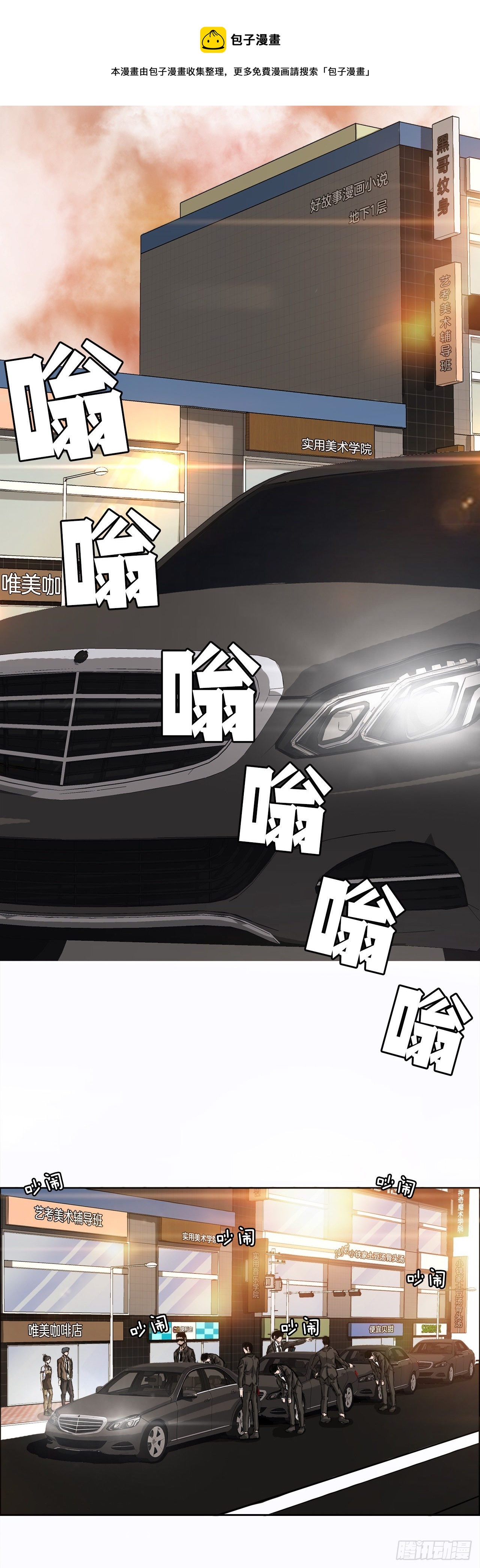 第 37 页