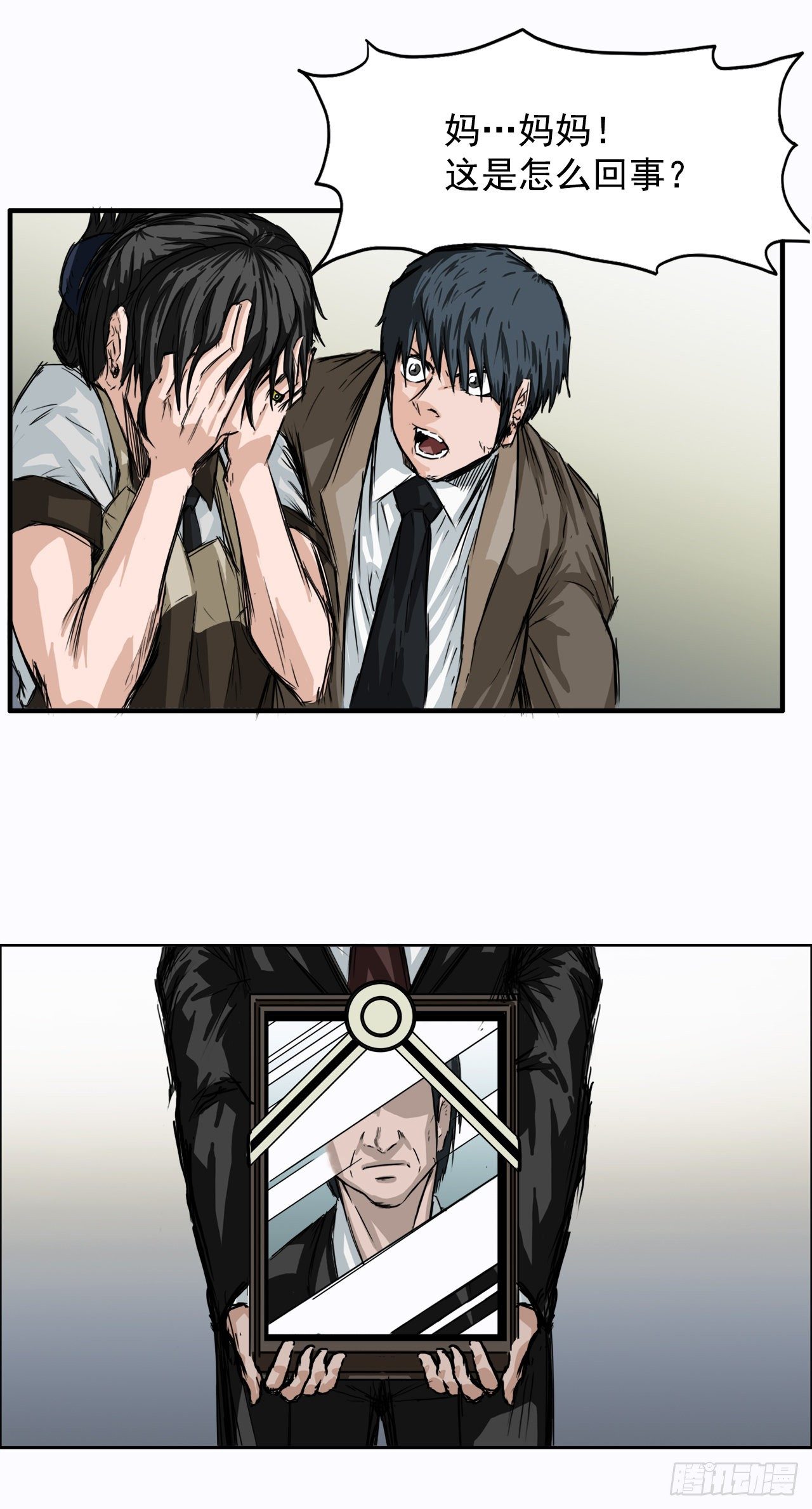 第 42 页