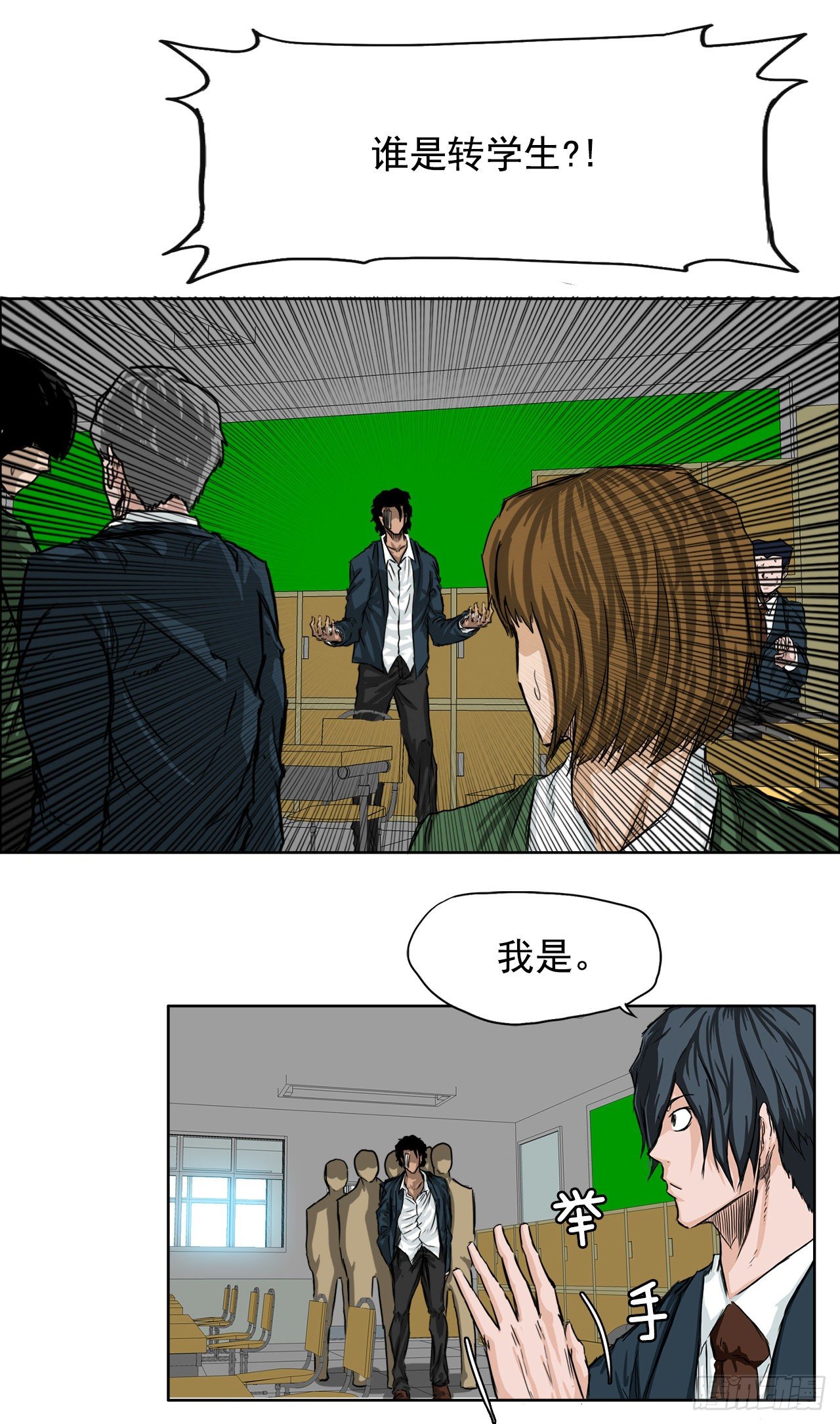 第 18 页