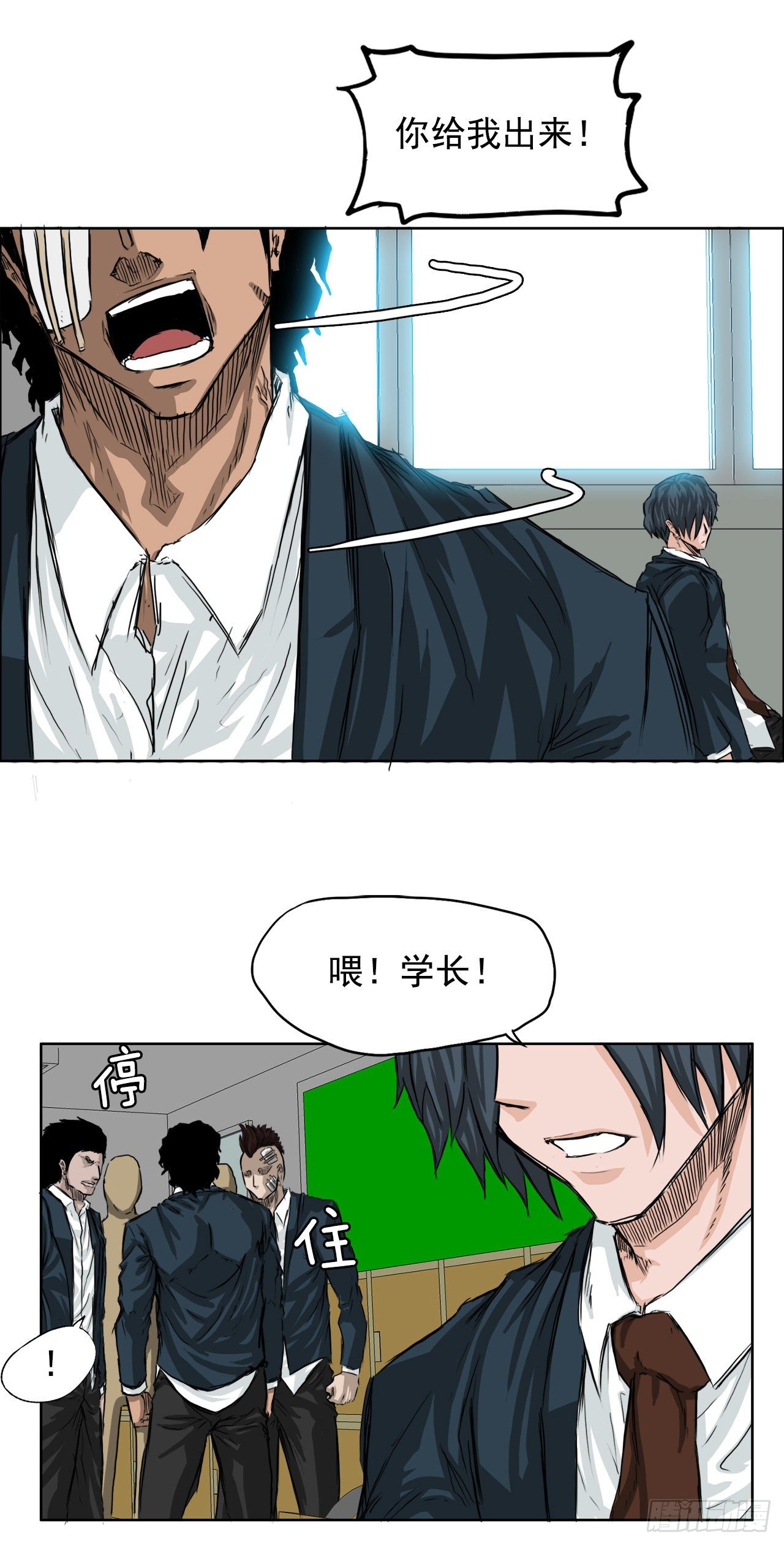 第 20 页