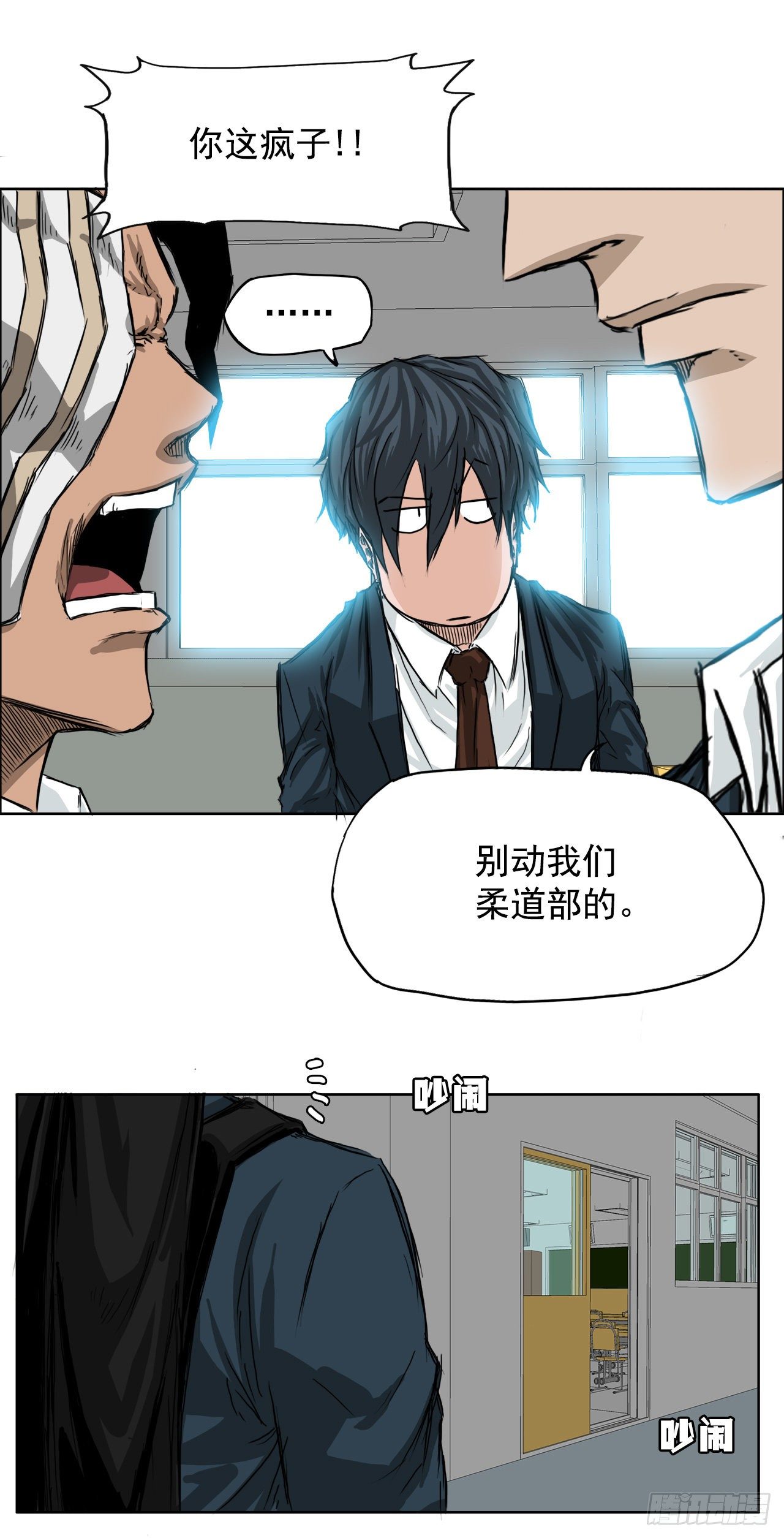 第 30 页