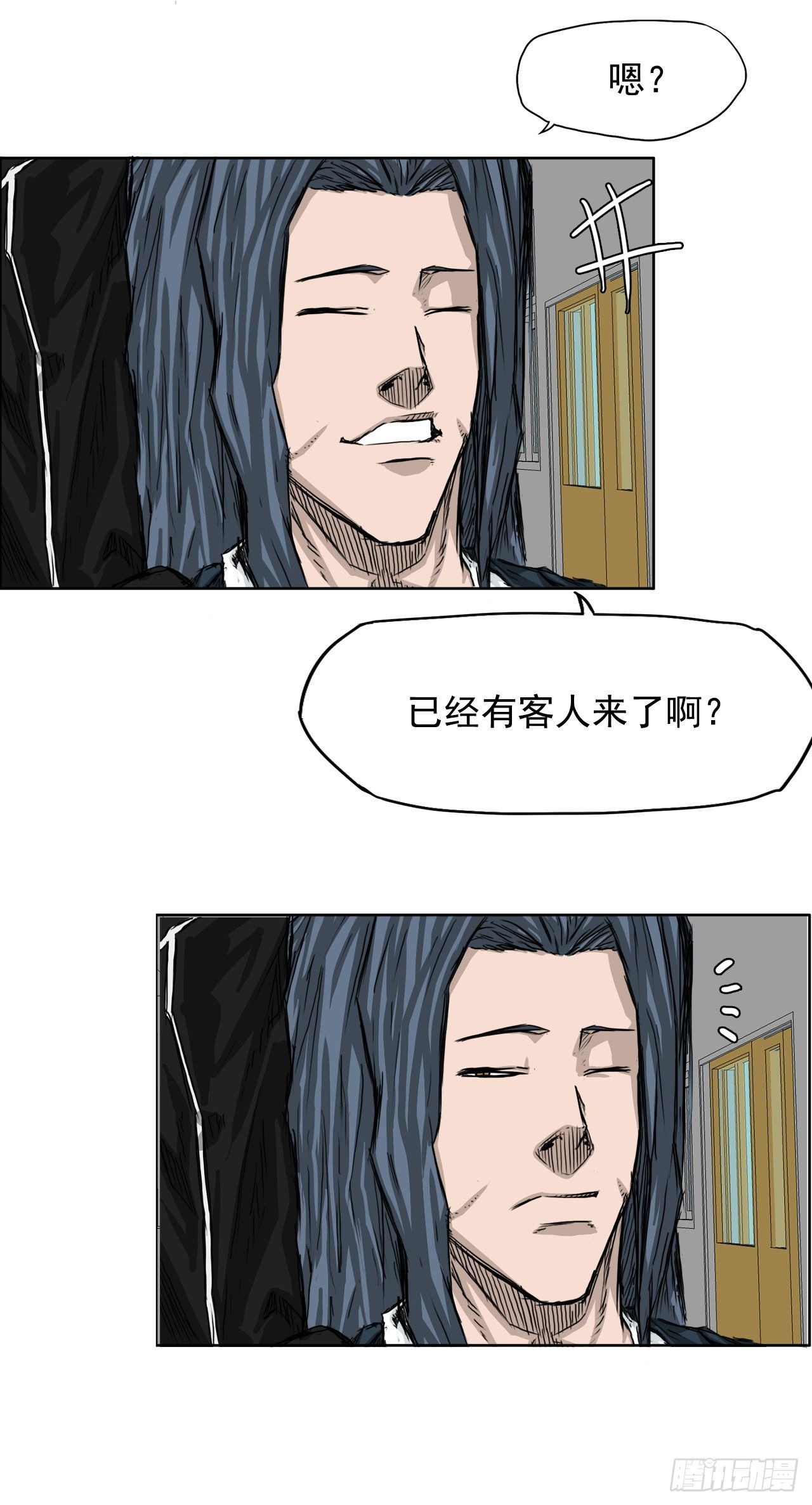 第 31 页