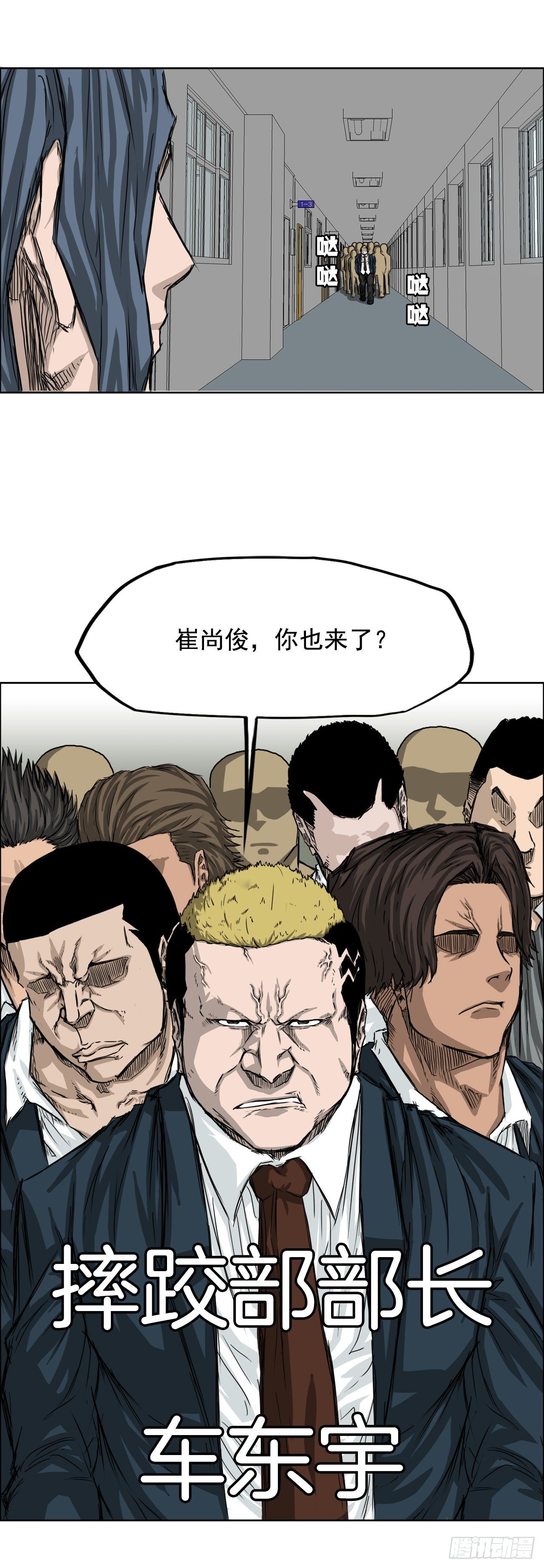 第 32 页