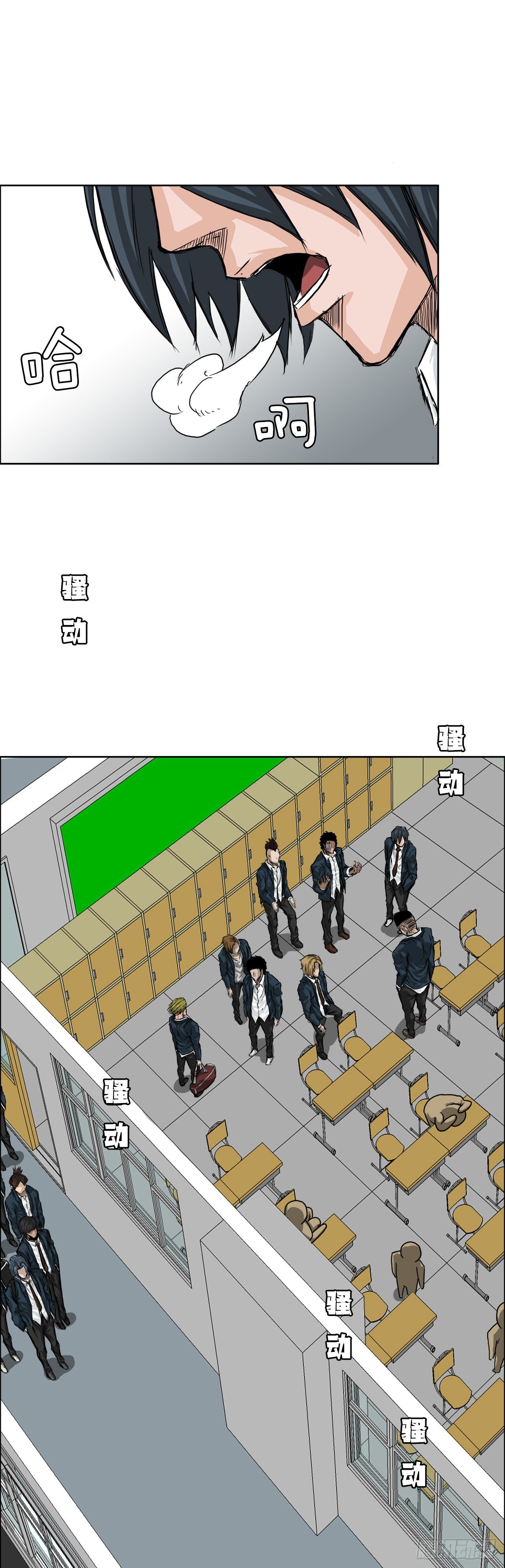 第 34 页