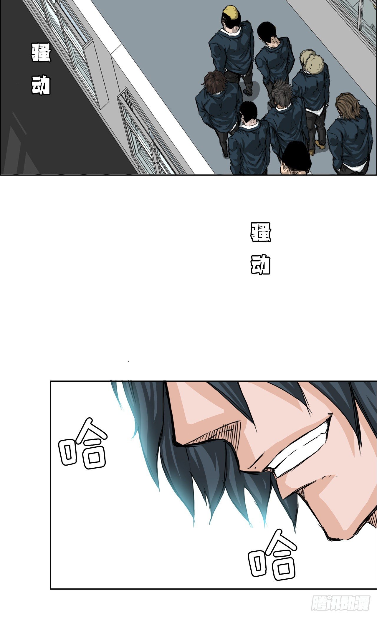 第 35 页