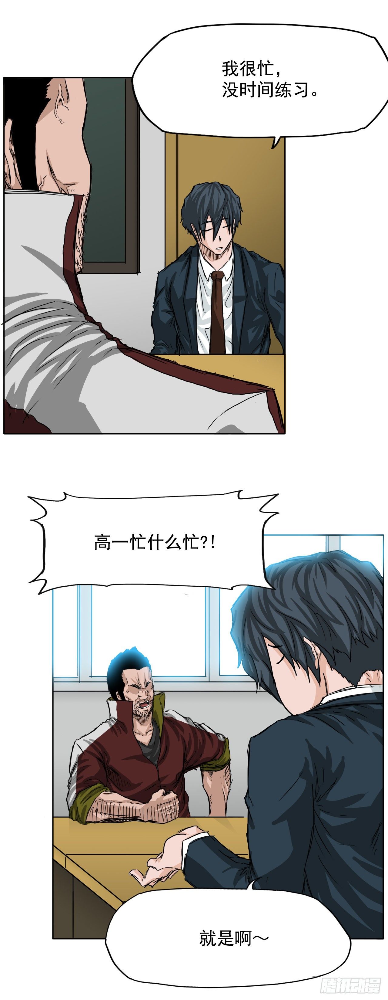 第 26 页