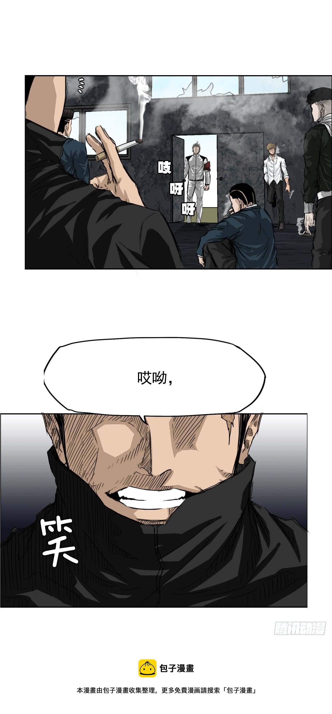 第 33 页