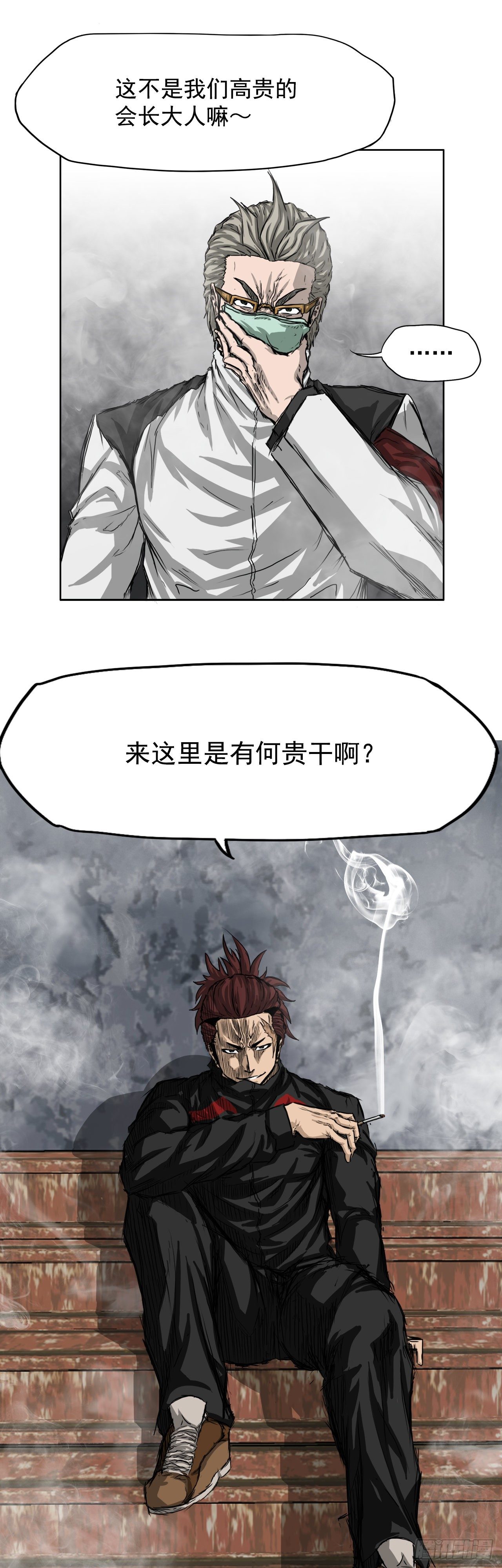 第 34 页