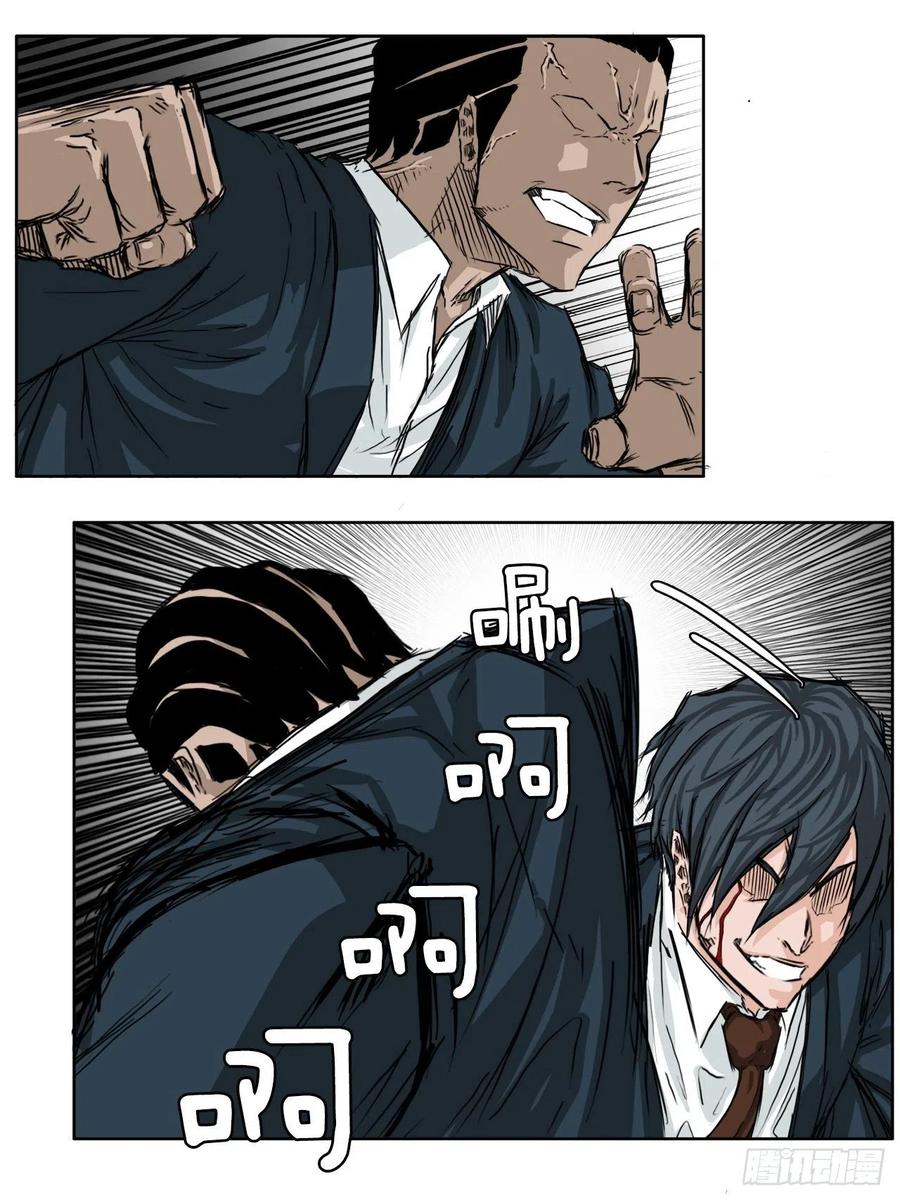 第 30 页