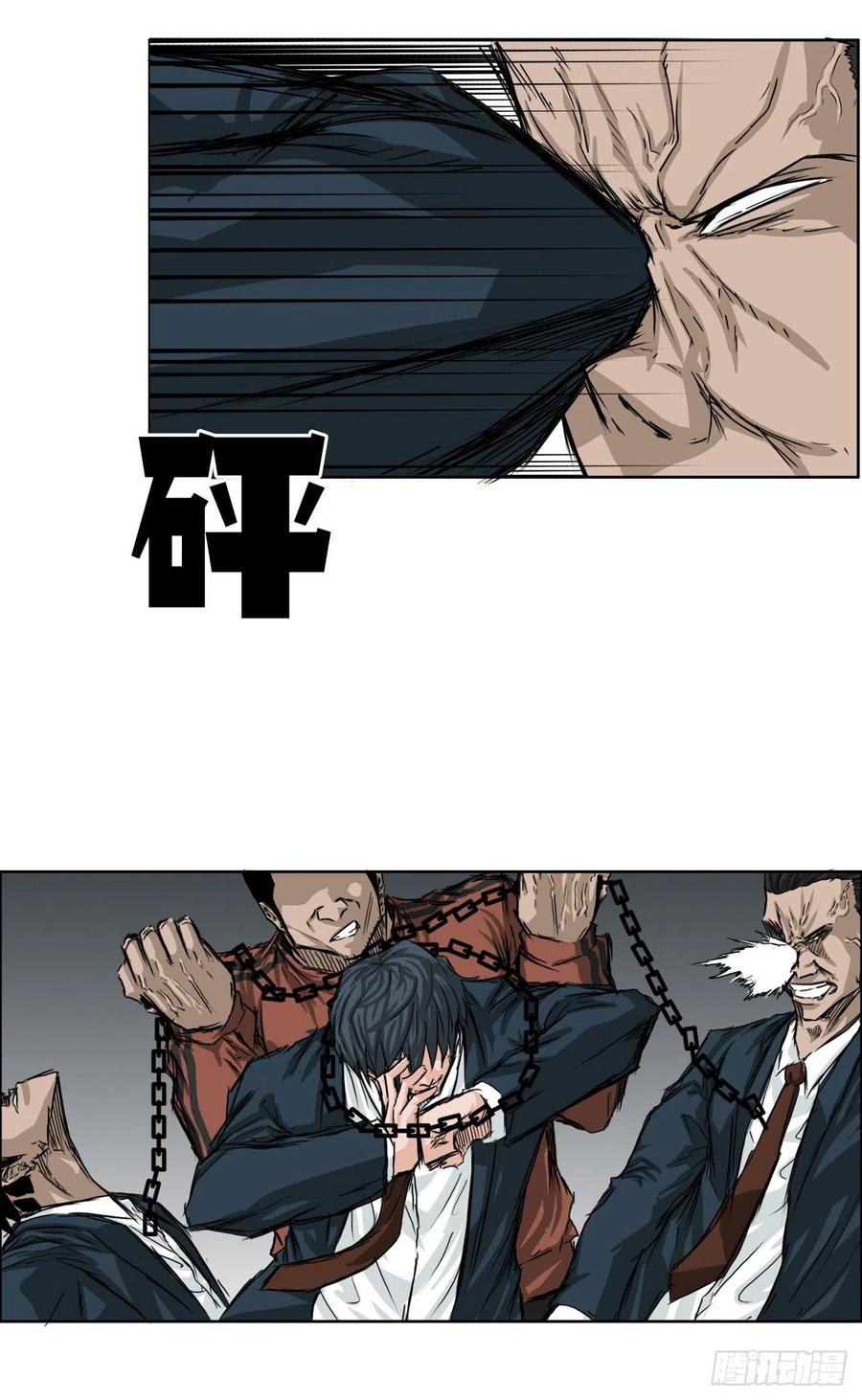 第 32 页