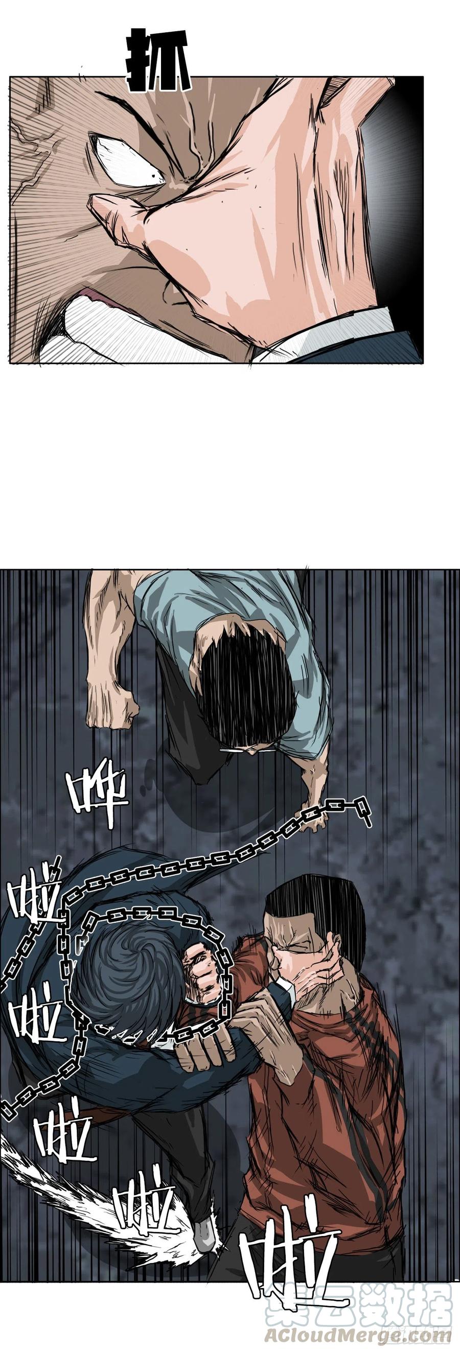 第 35 页