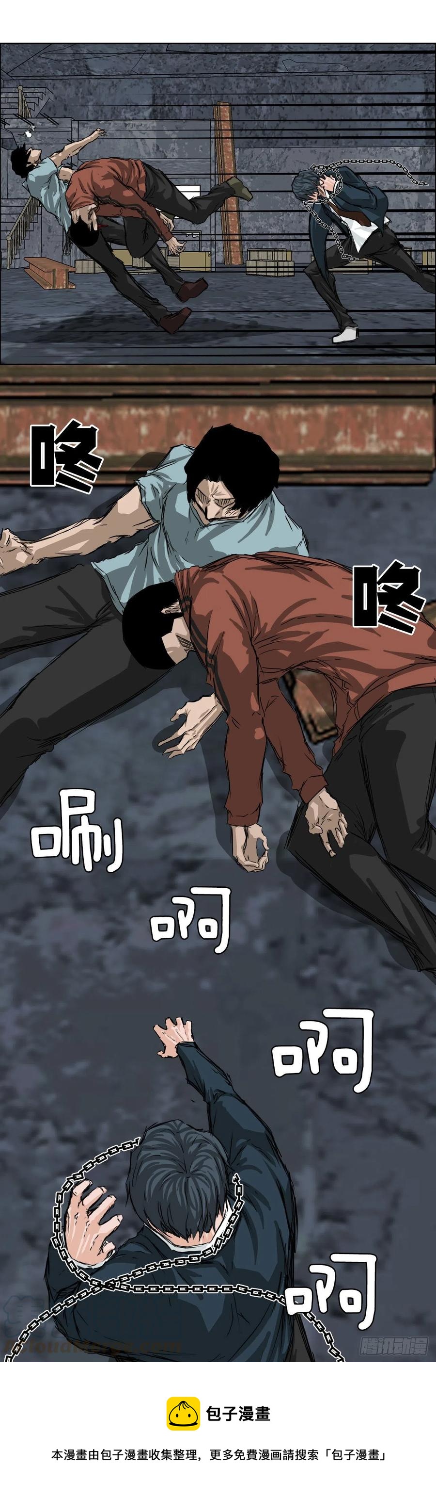 第 37 页