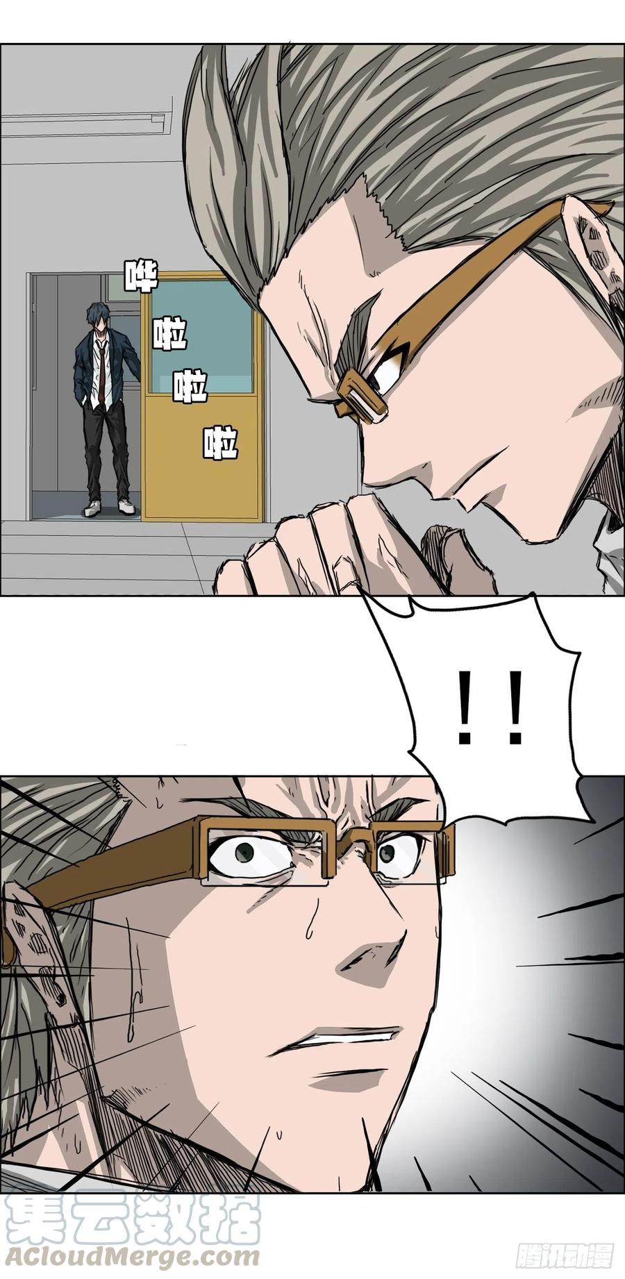第 31 页