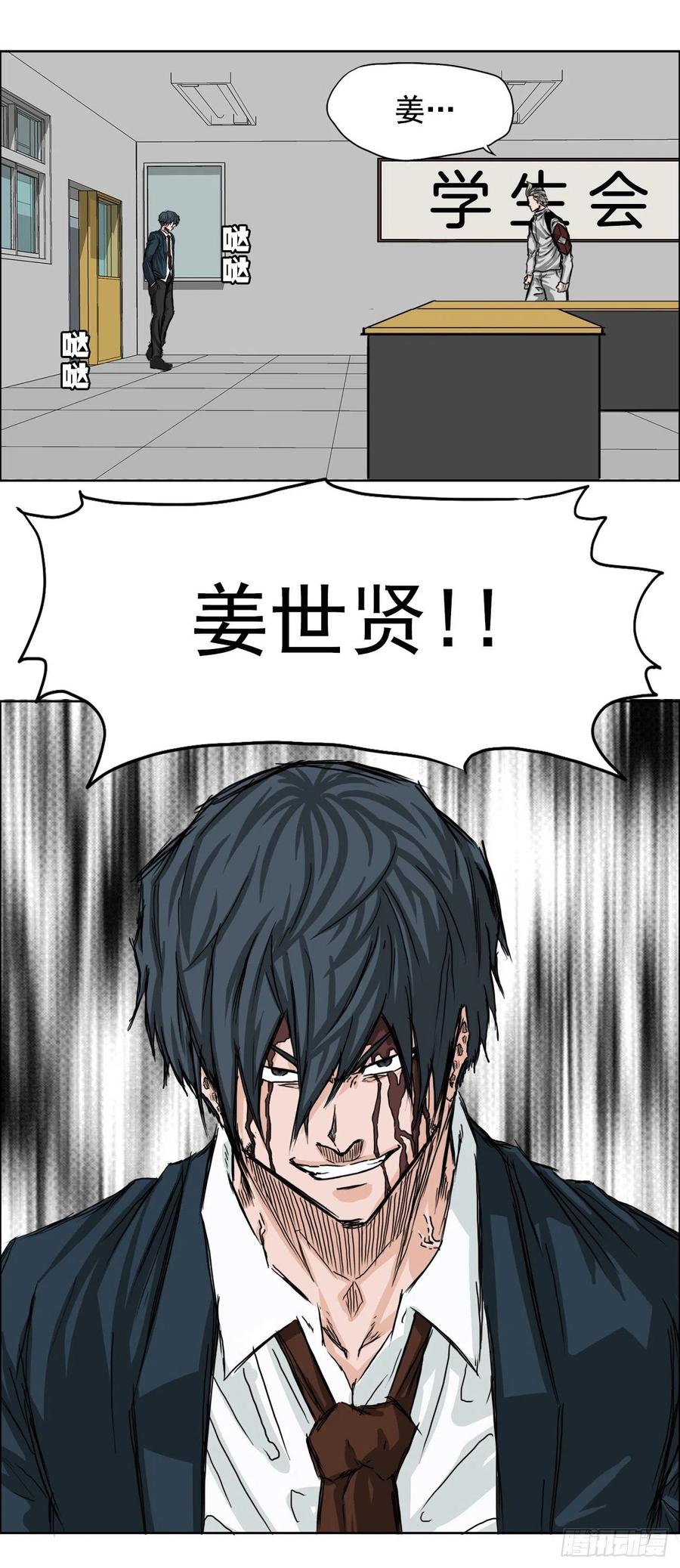 第 32 页