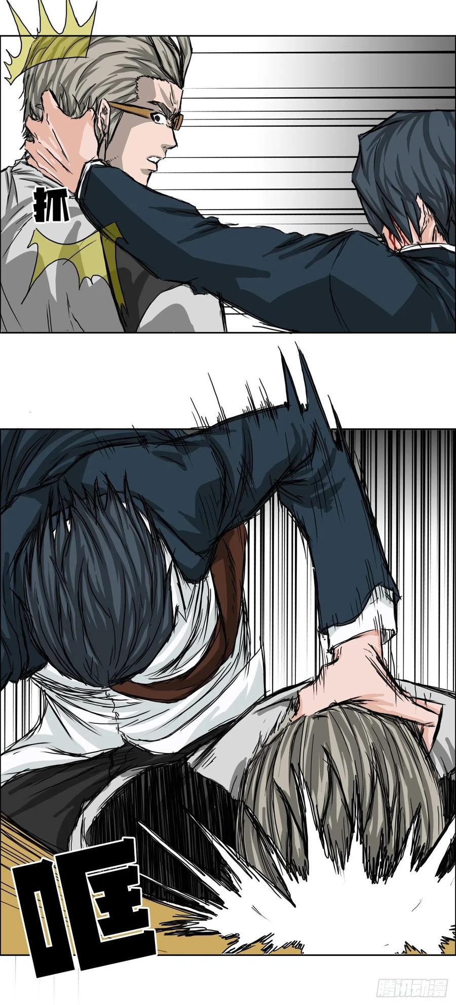 第 34 页