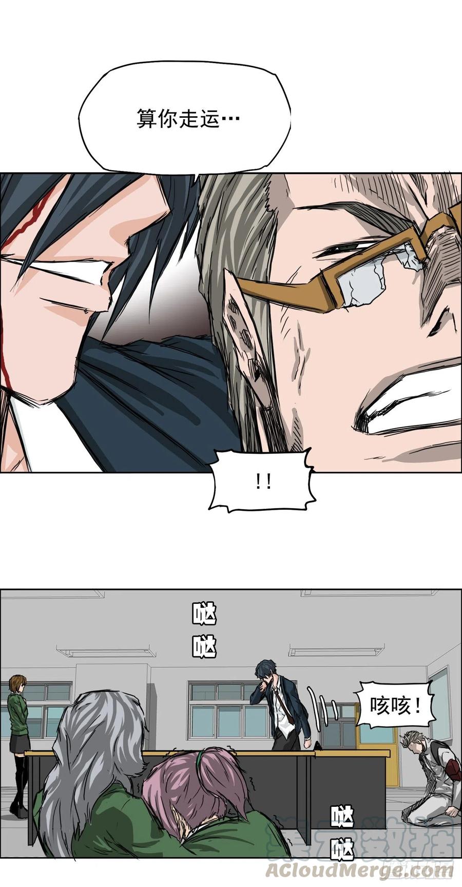 第 39 页