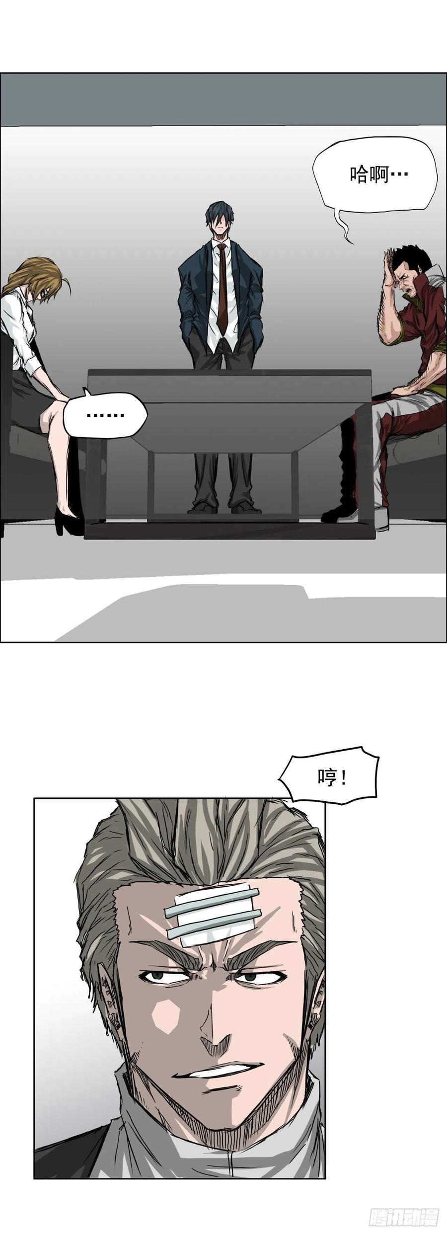 第 36 页