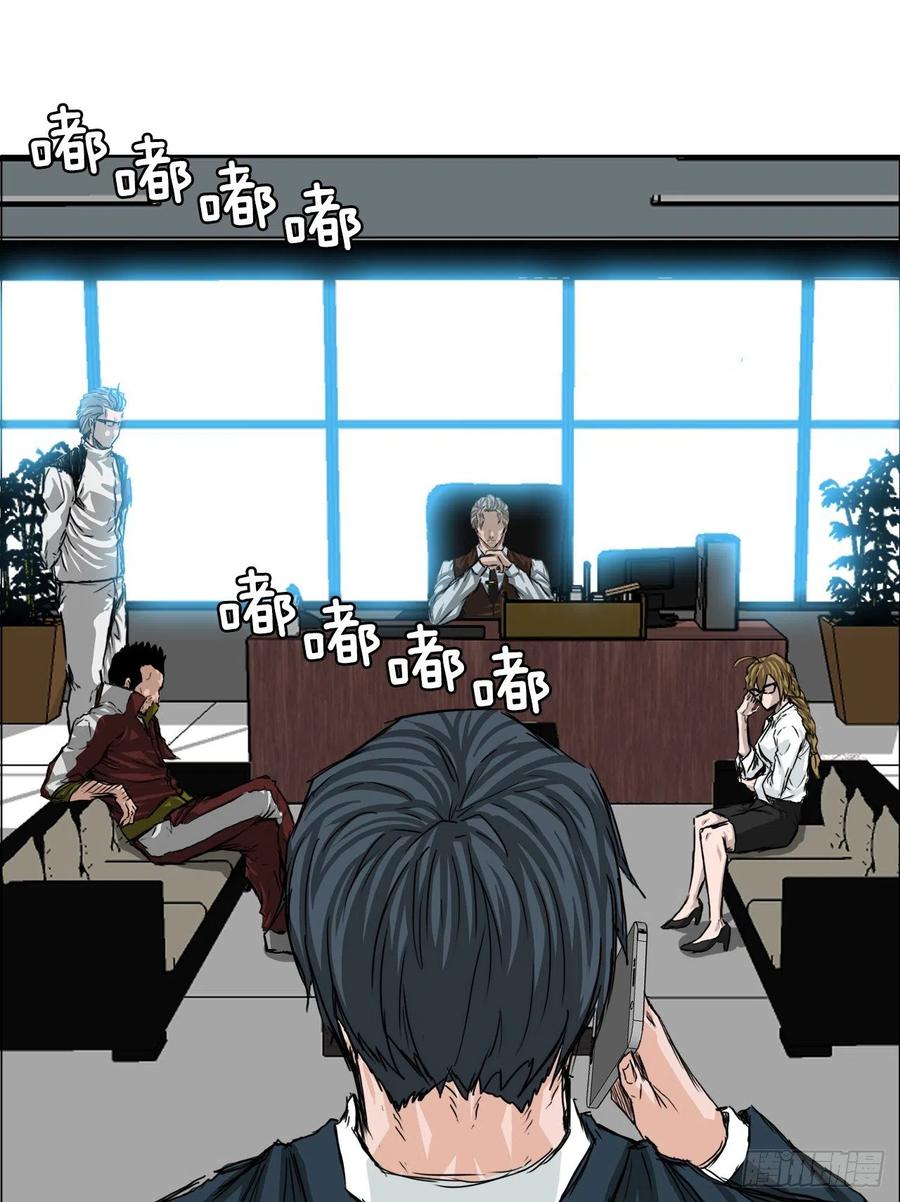 第 40 页