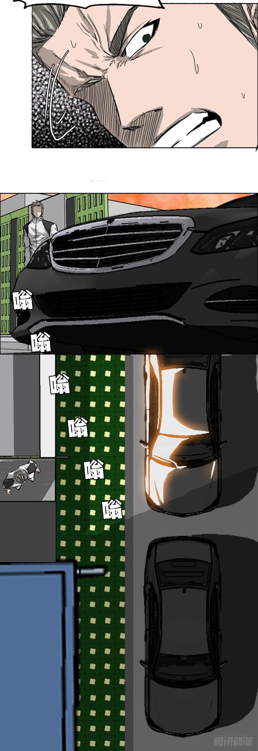 第 34 页