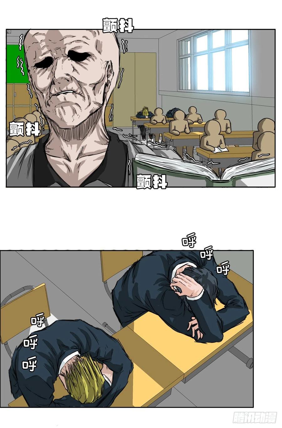 第 22 页