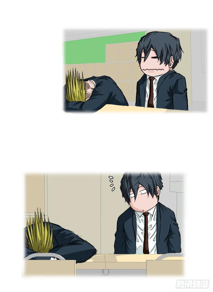 第 34 页