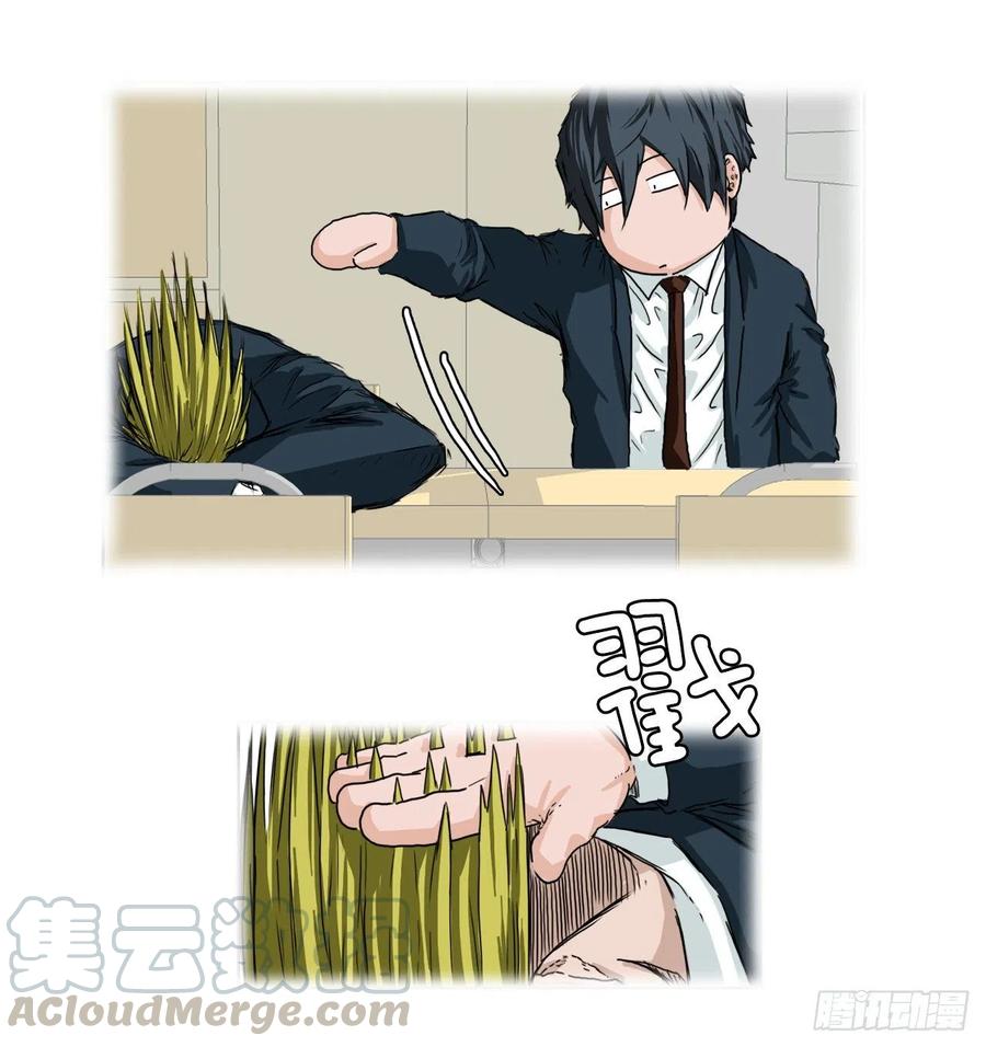 第 35 页