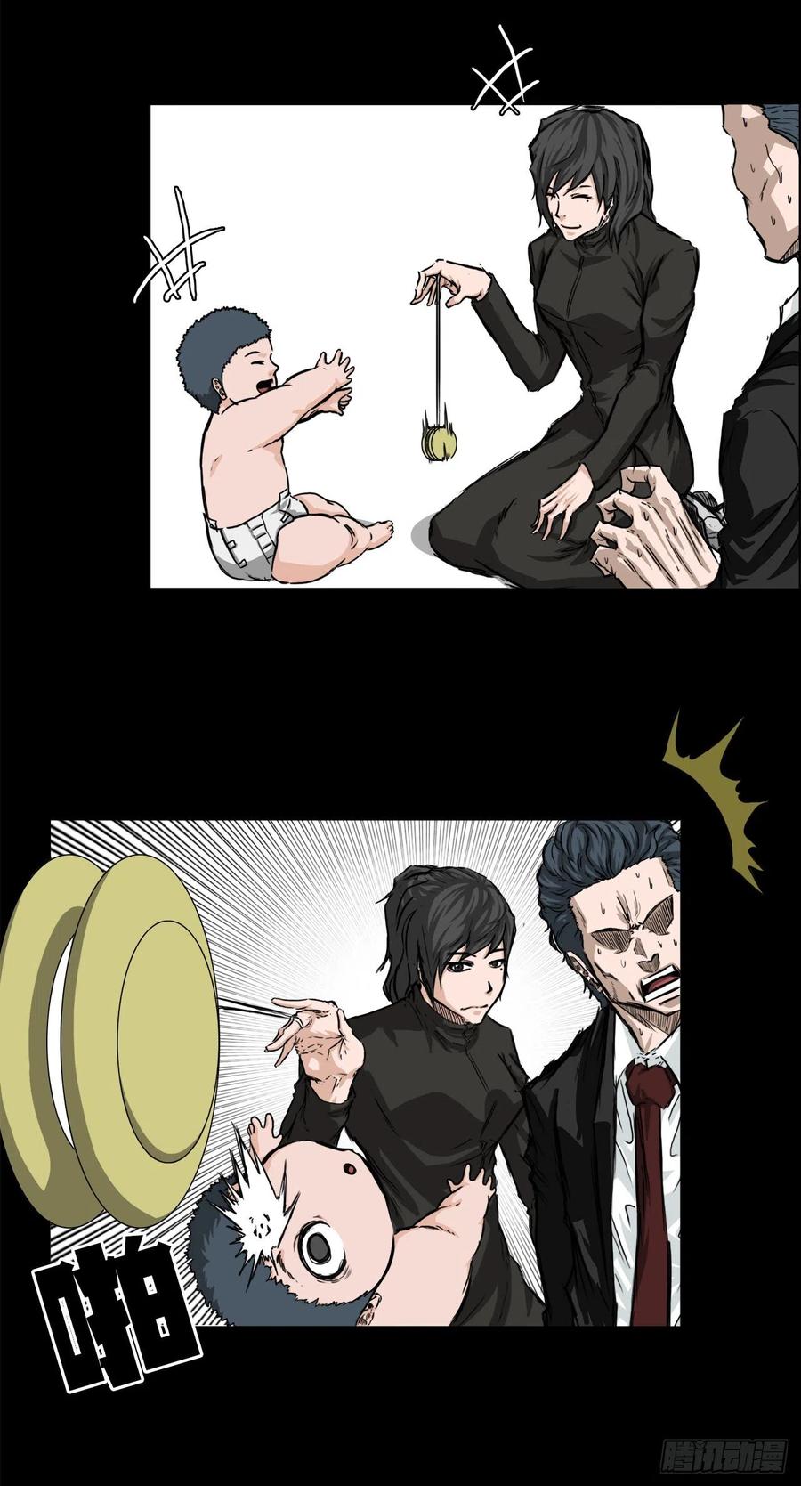 第 34 页