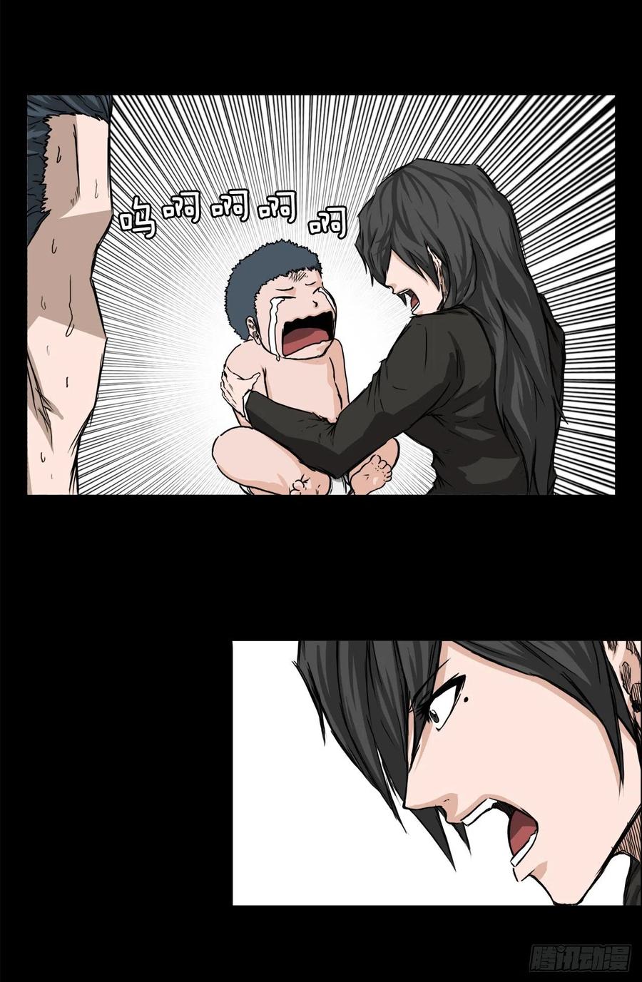 第 36 页