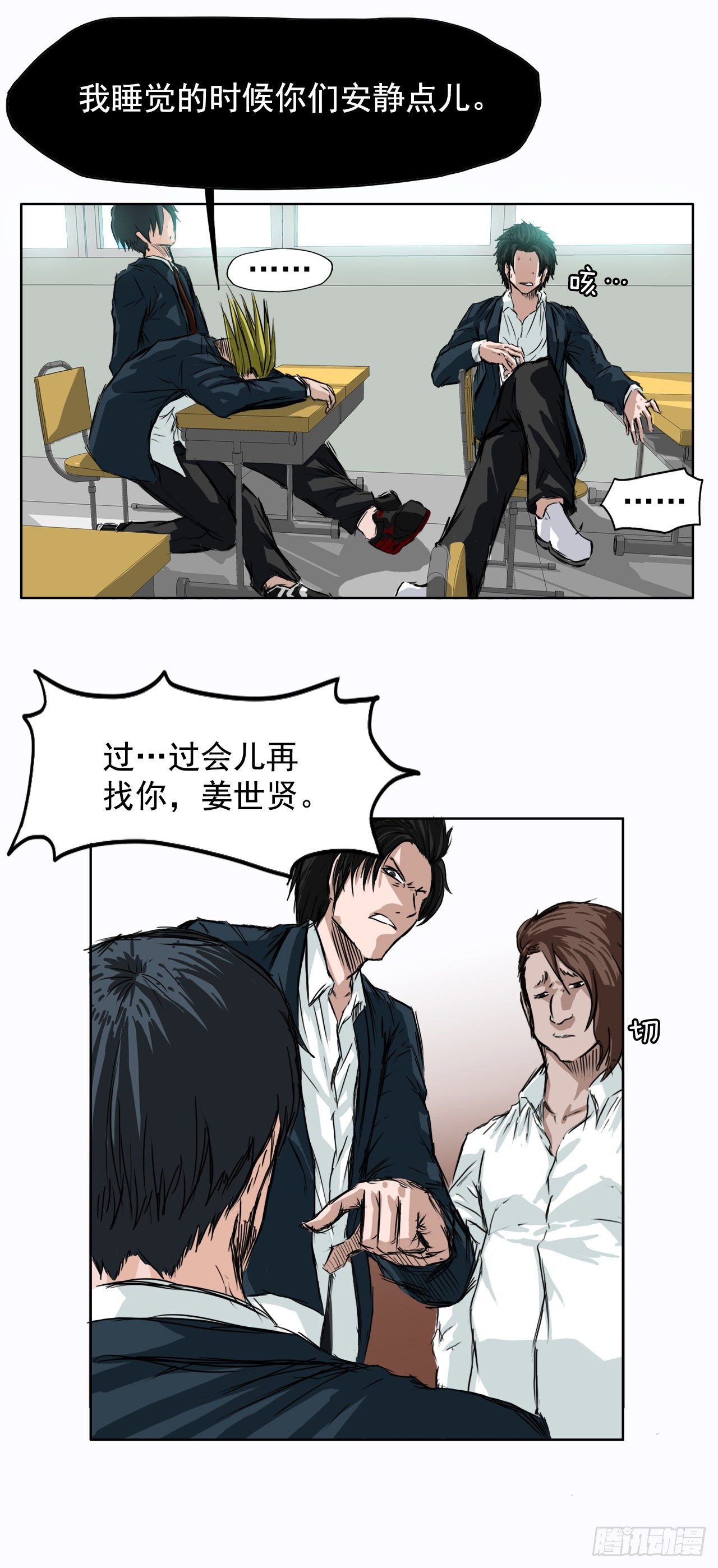 第 19 页