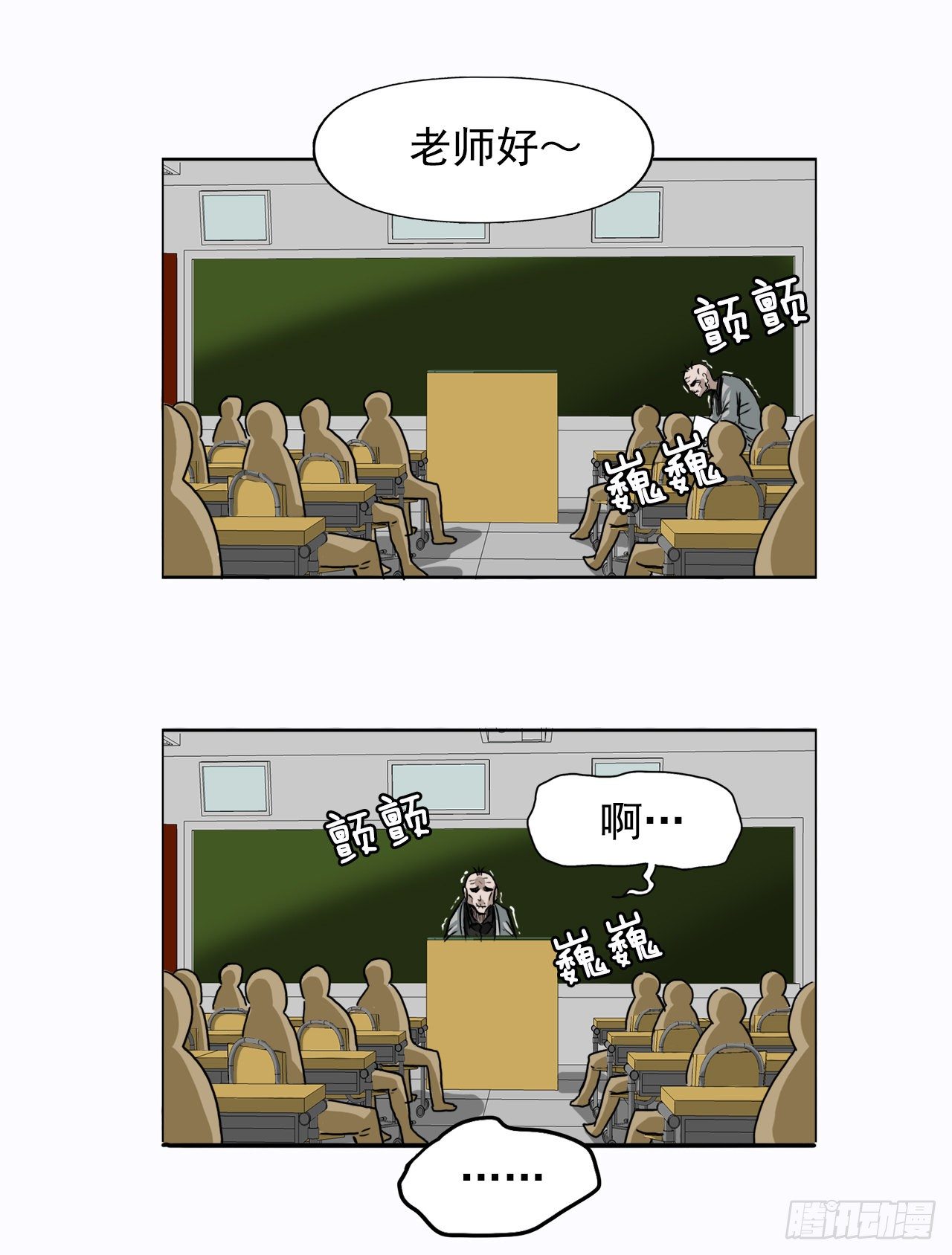 第 22 页