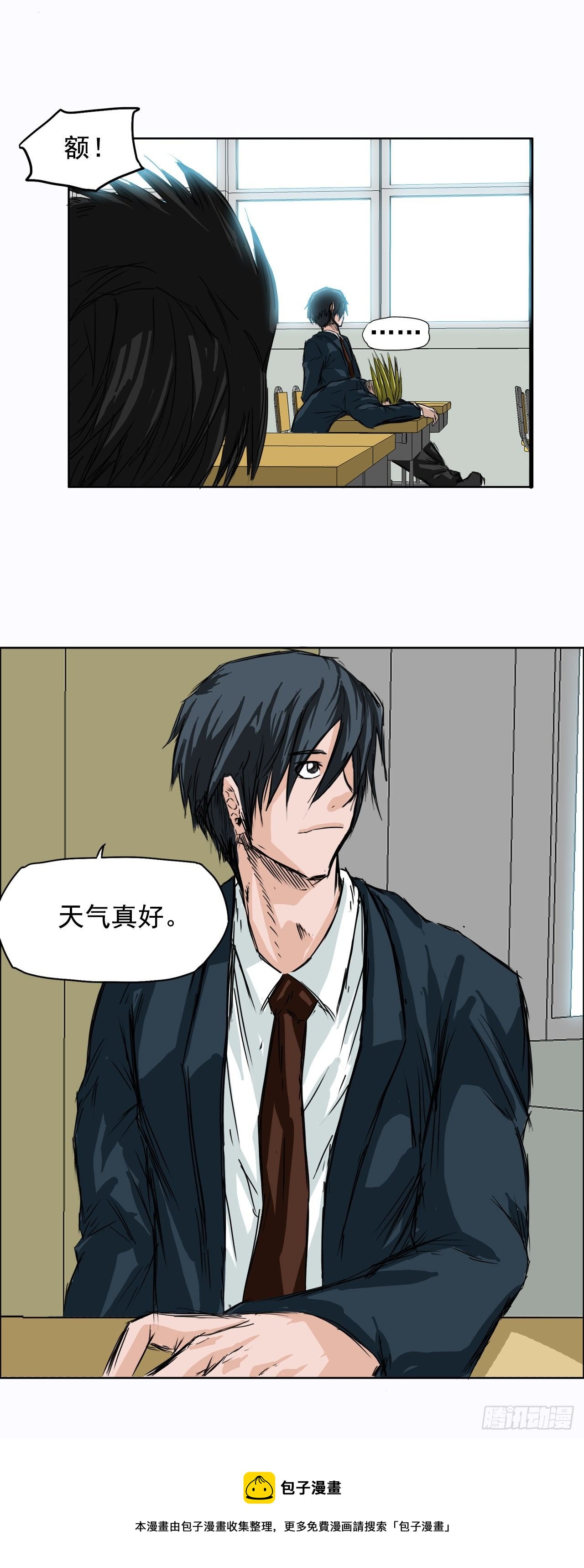 第 25 页