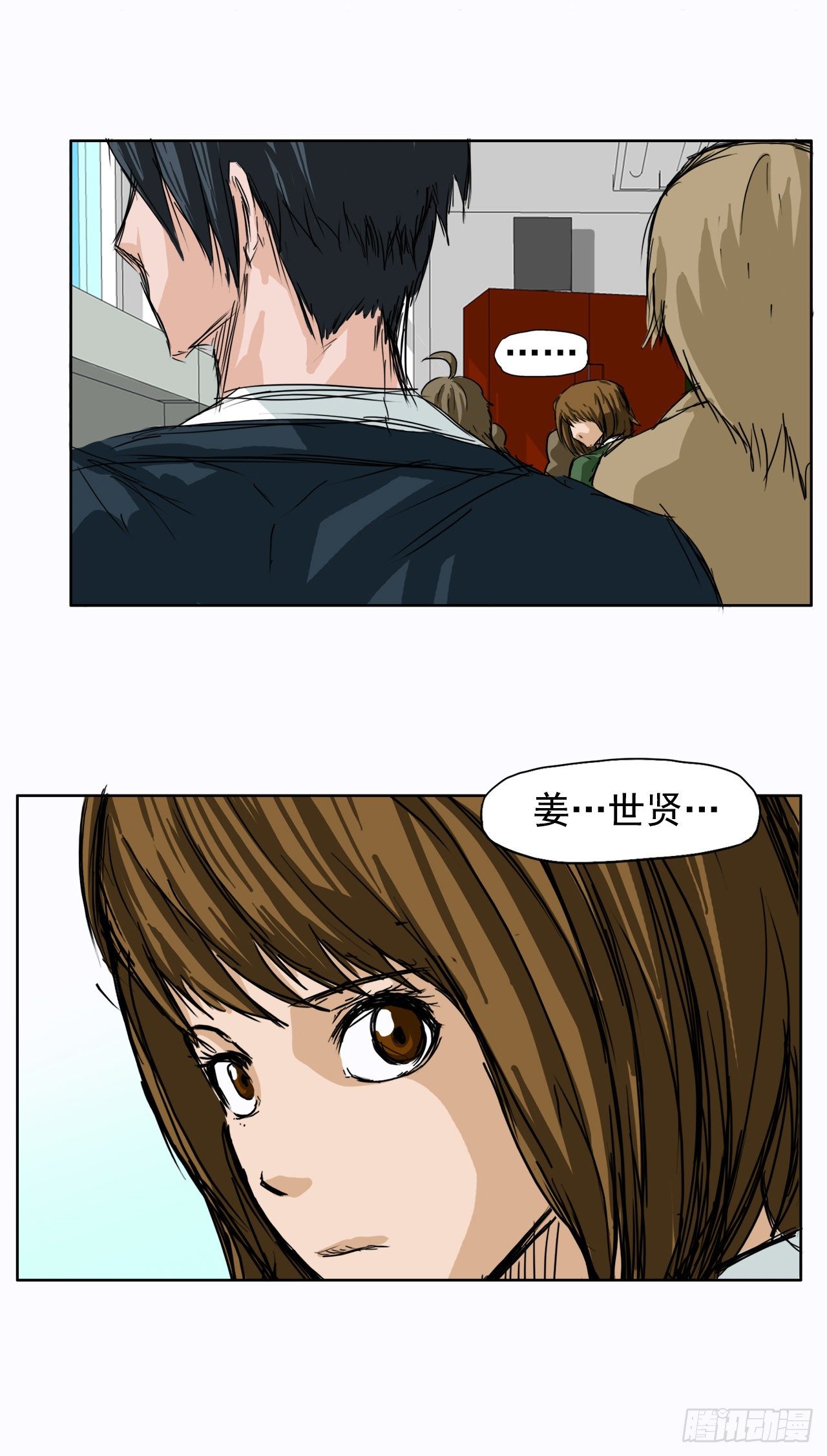 第 26 页