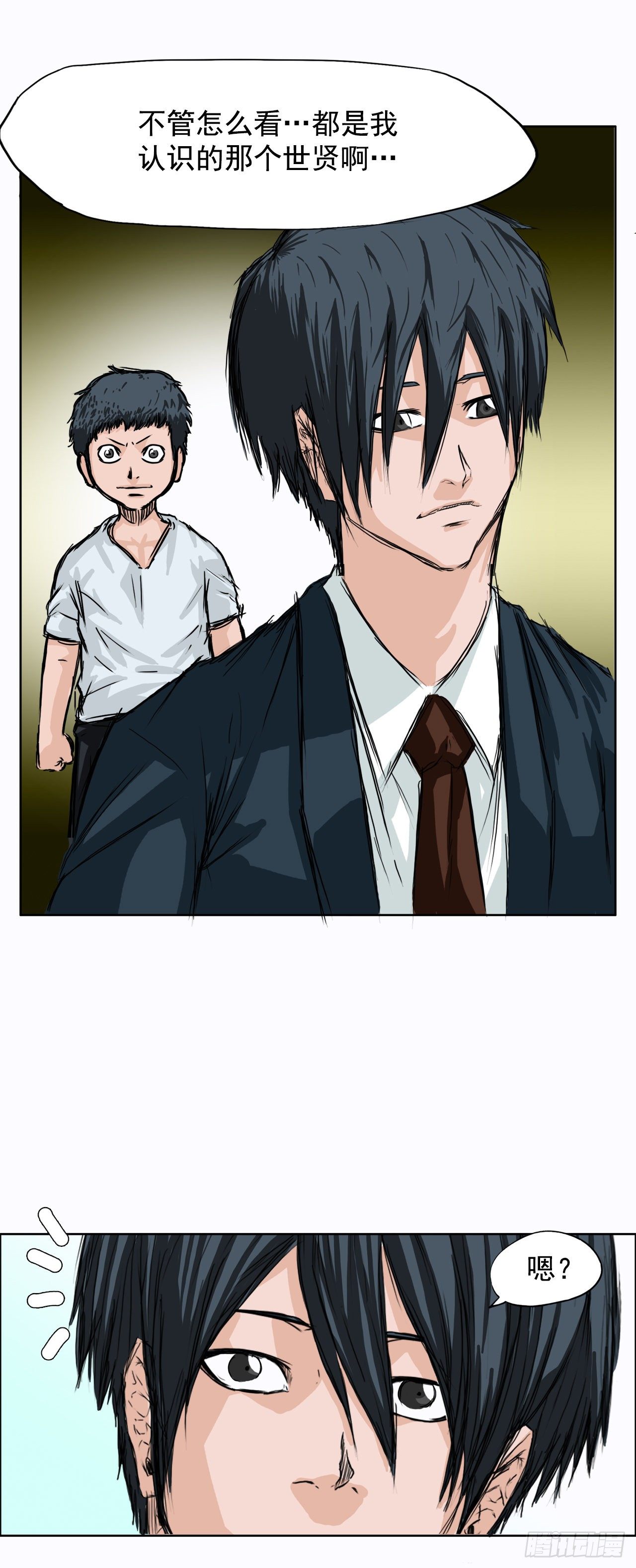 第 27 页