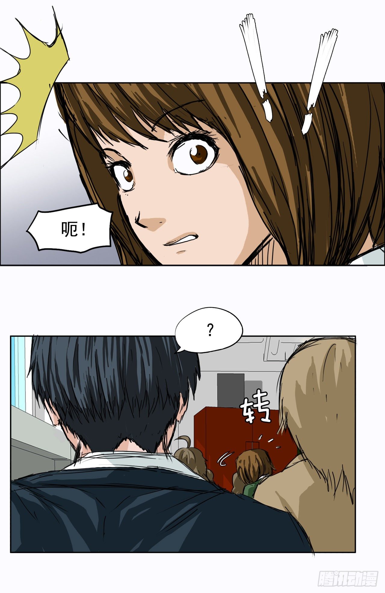 第 28 页