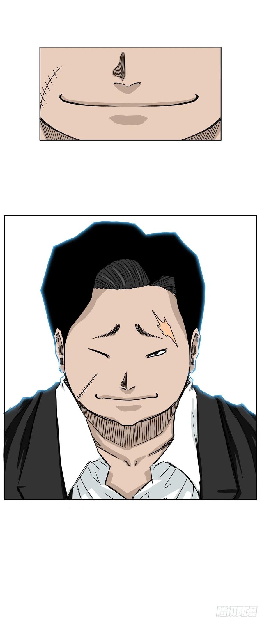 第 42 页