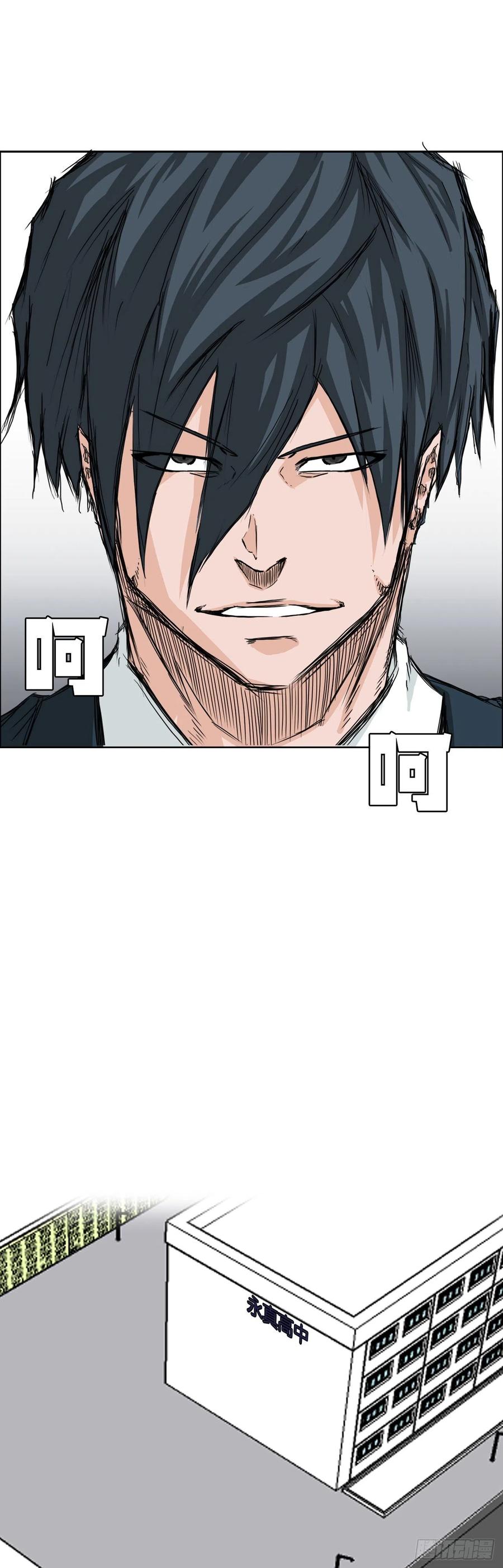 第 32 页