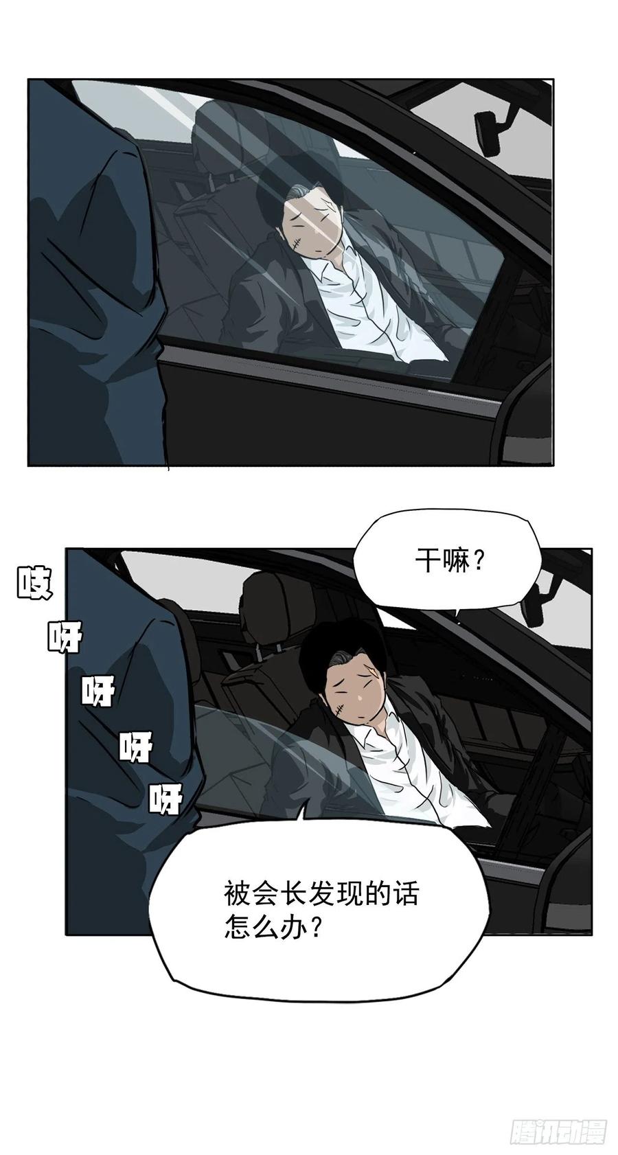 第 42 页