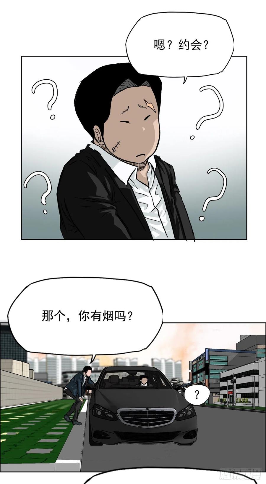 第 44 页