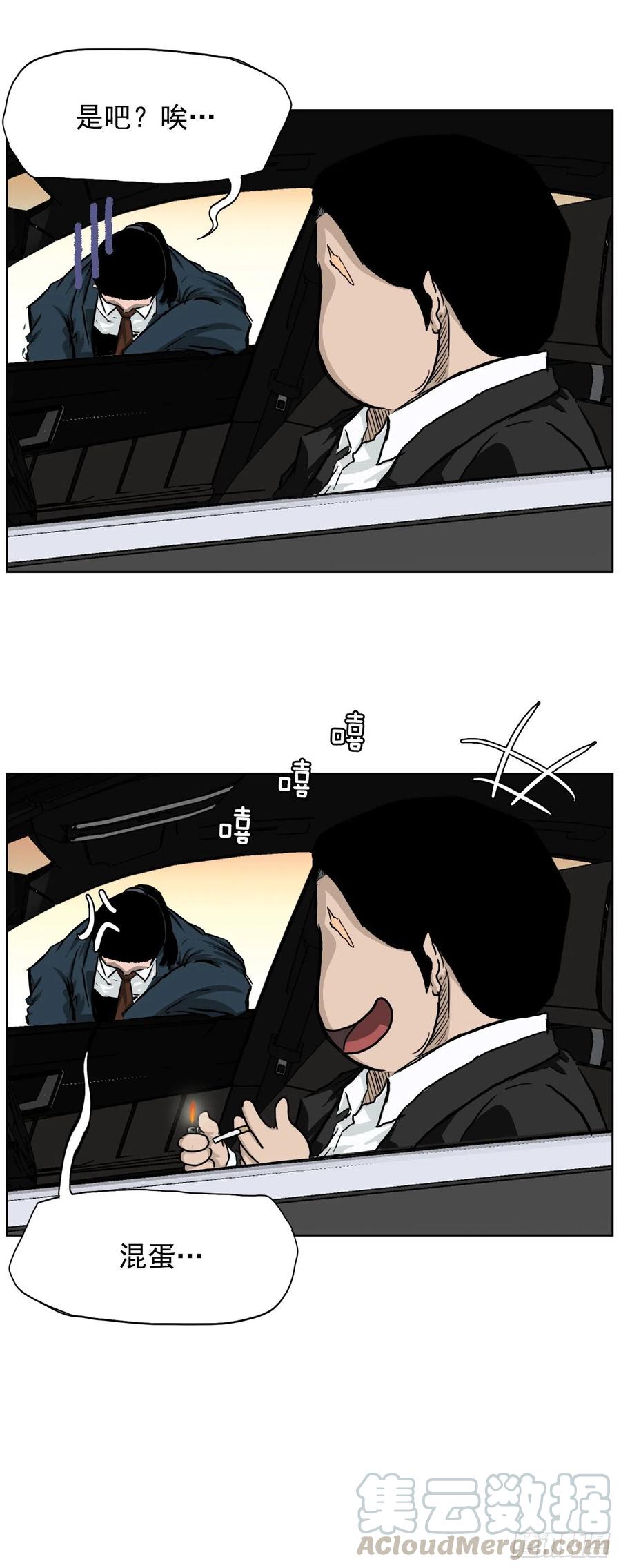 第 46 页