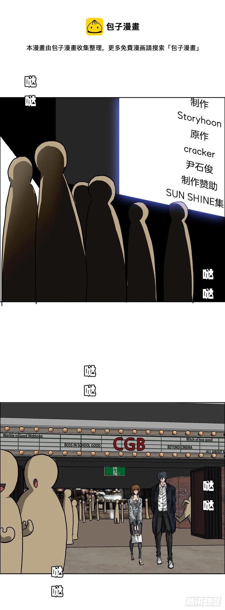 第 33 页